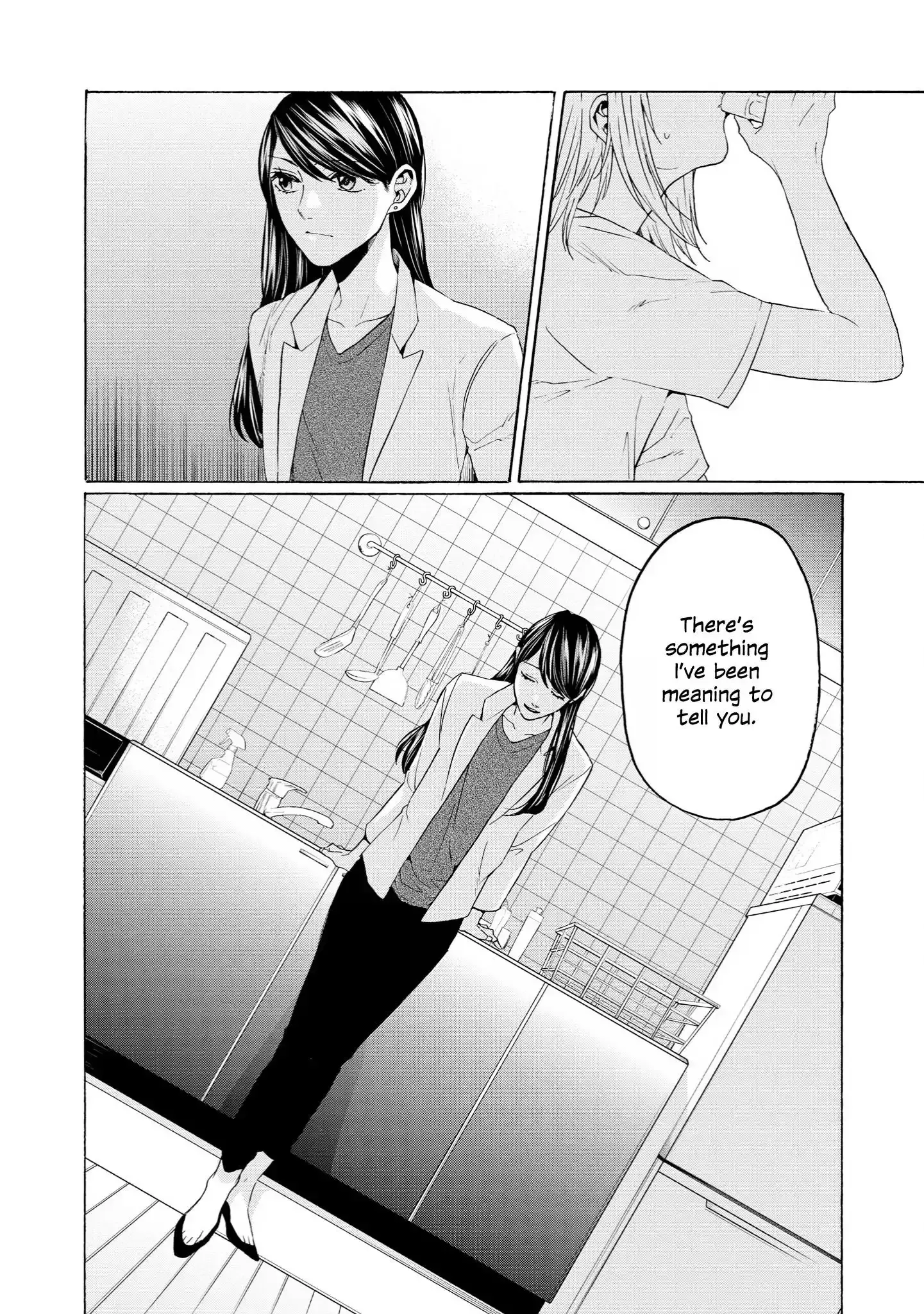 Read 2DK, Gpen, Alarm clock. chapter 34 image 4 on Lezhin