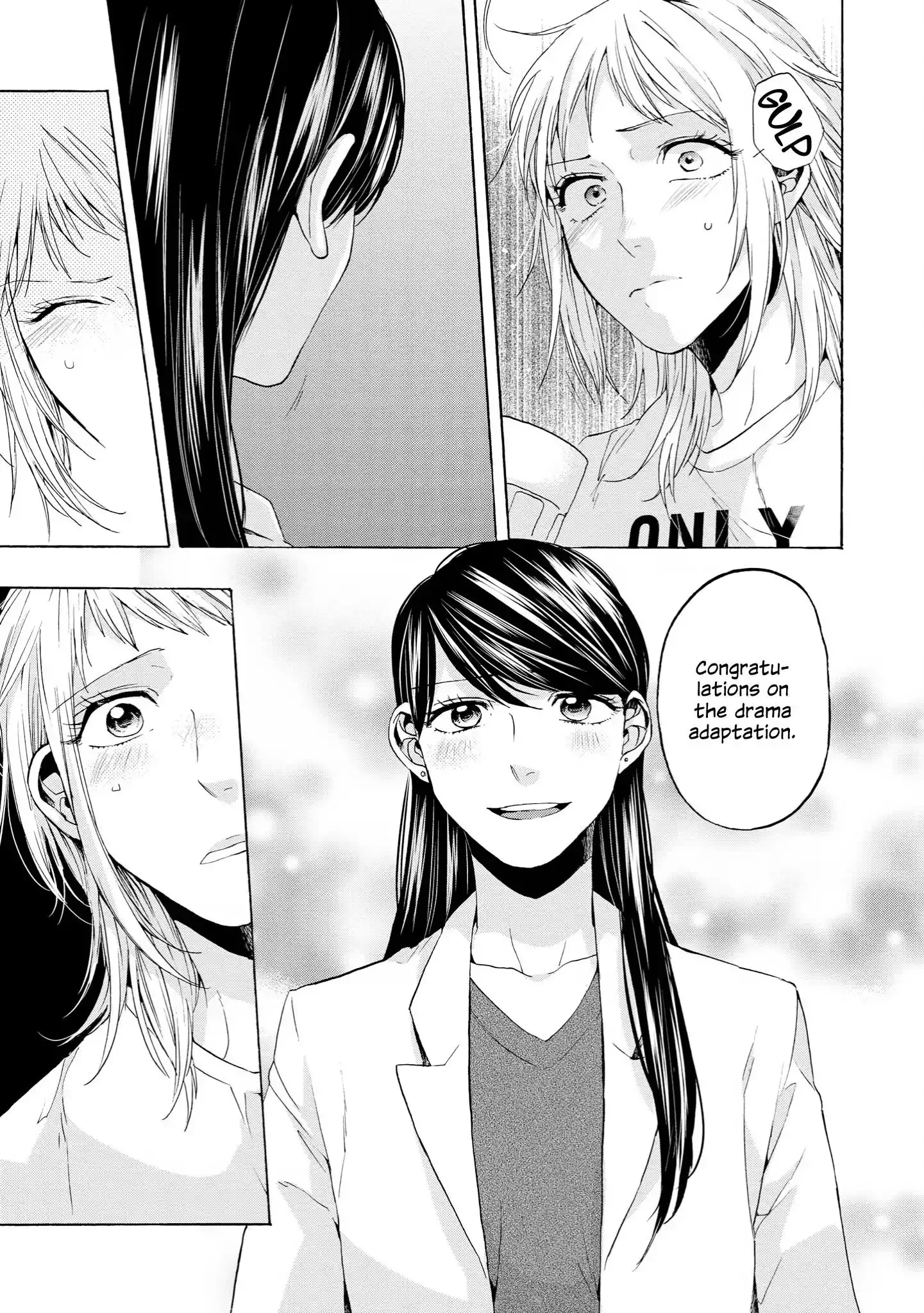 Read 2DK, Gpen, Alarm clock. chapter 34 image 5 on Lezhin