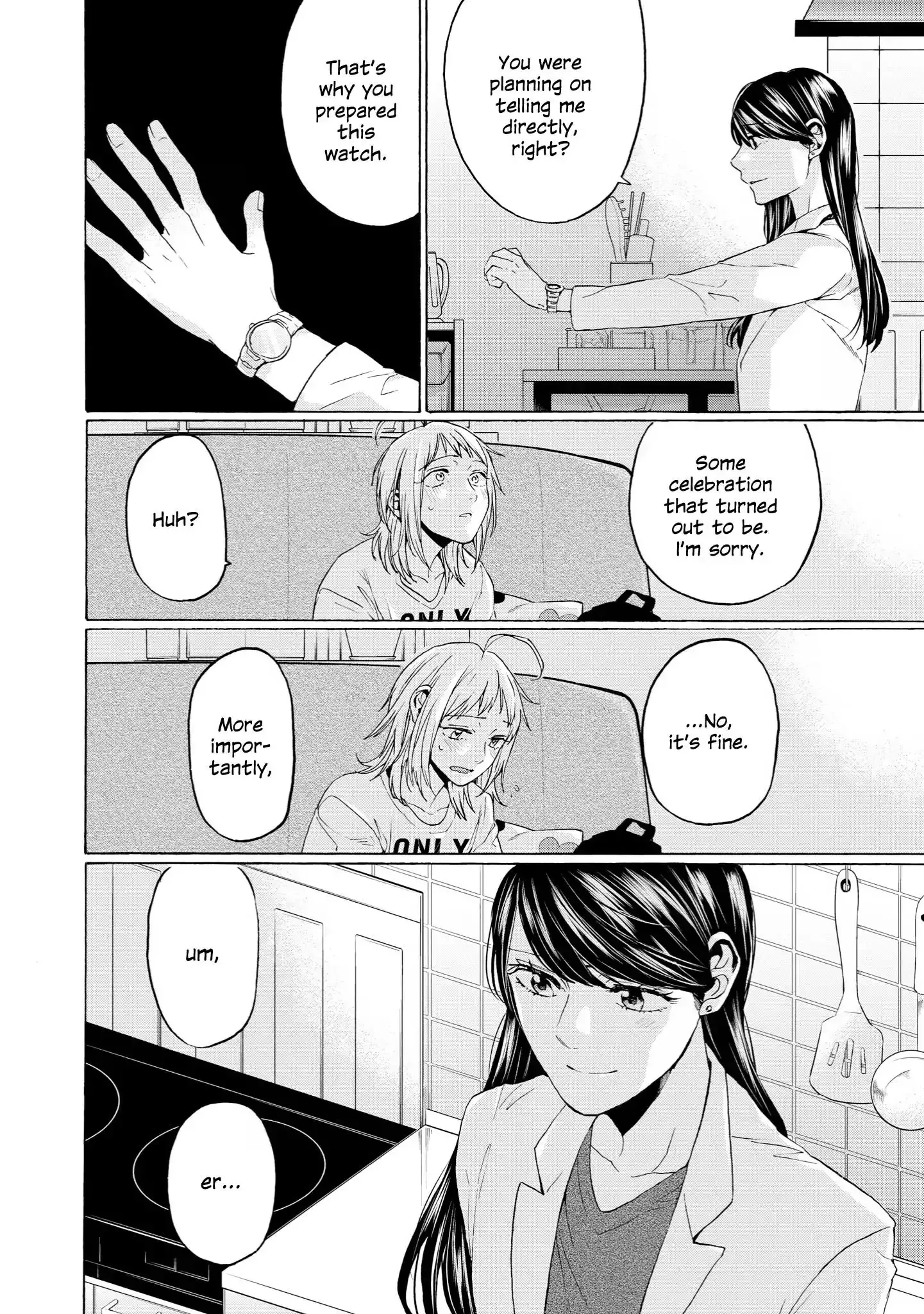 Read 2DK, Gpen, Alarm clock. chapter 34 image 6 on Lezhin
