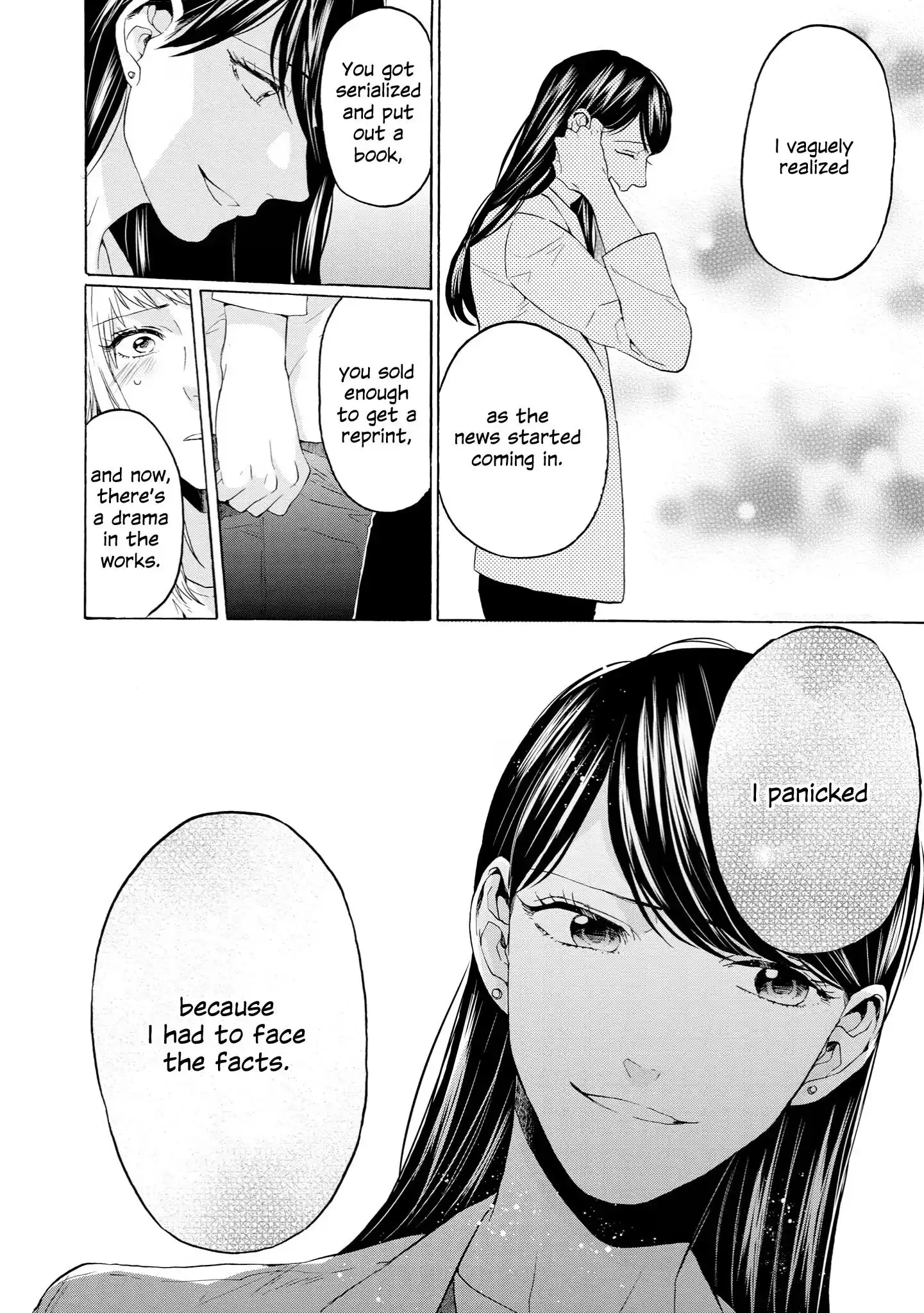 Read 2DK, Gpen, Alarm clock. chapter 34 image 8 on Lezhin