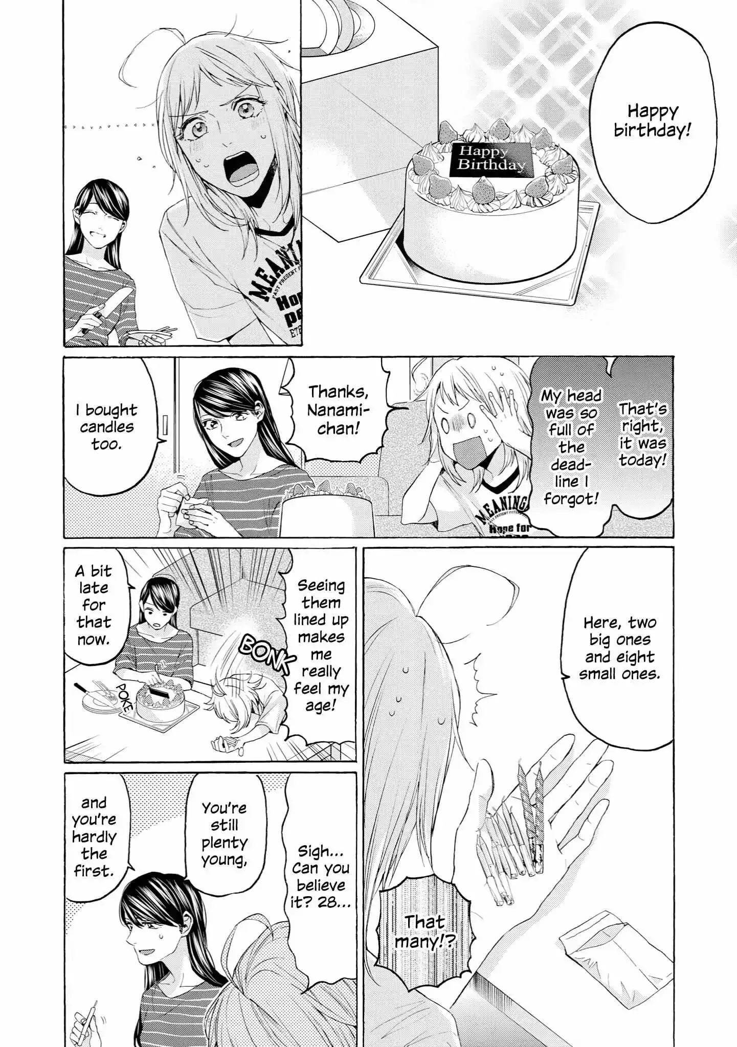 Read 2DK, Gpen, Alarm clock. chapter 35.5 image 4 on Lezhin