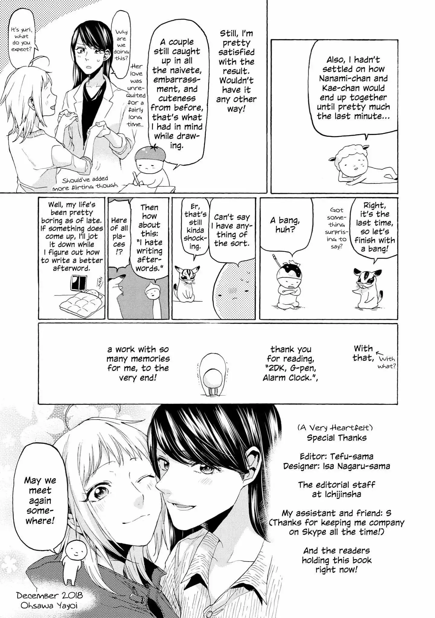 Read 2DK, Gpen, Alarm clock. chapter 35.5 image 9 on Lezhin