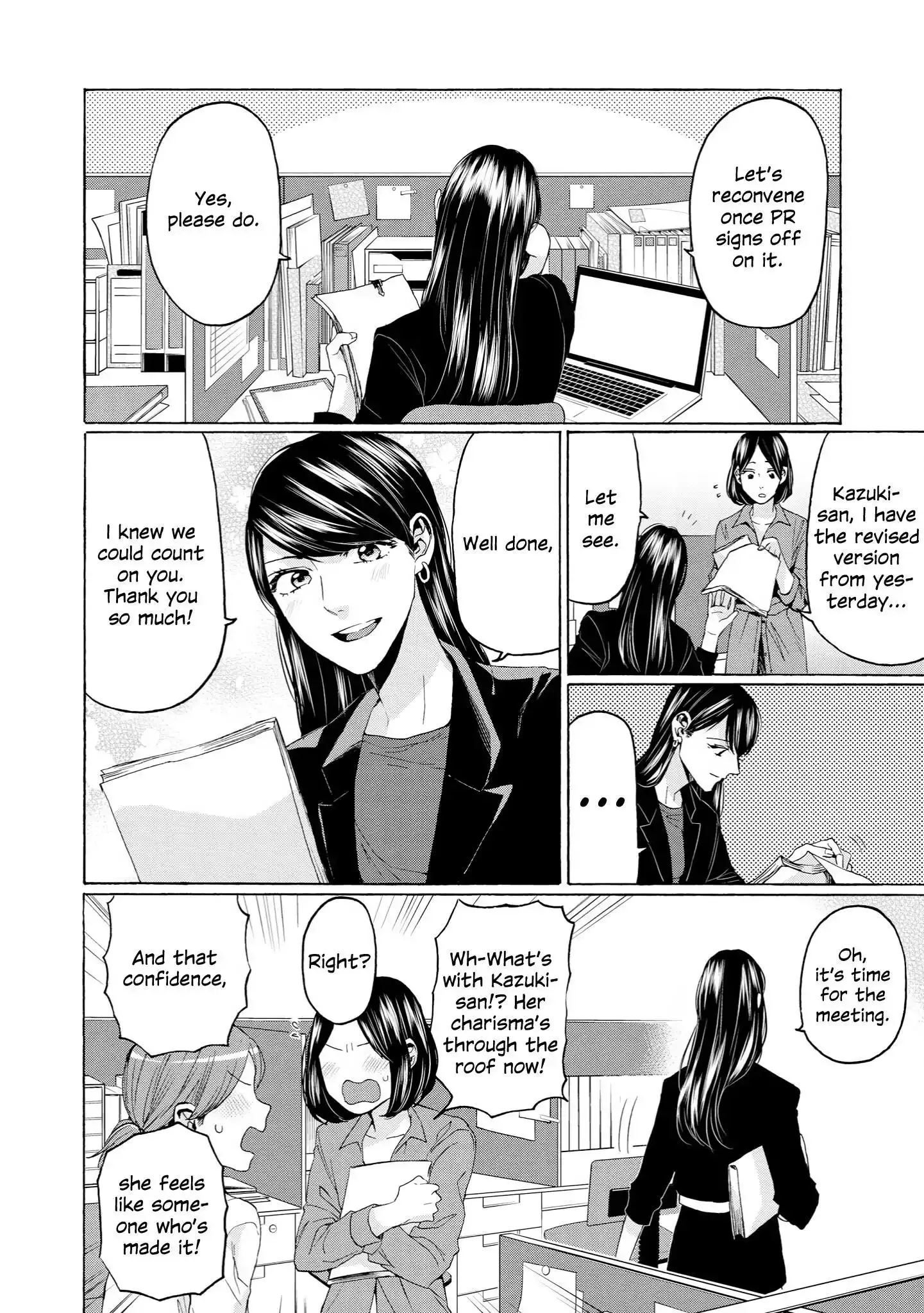 Read 2DK, Gpen, Alarm clock. chapter 35 image 1 on Lezhin