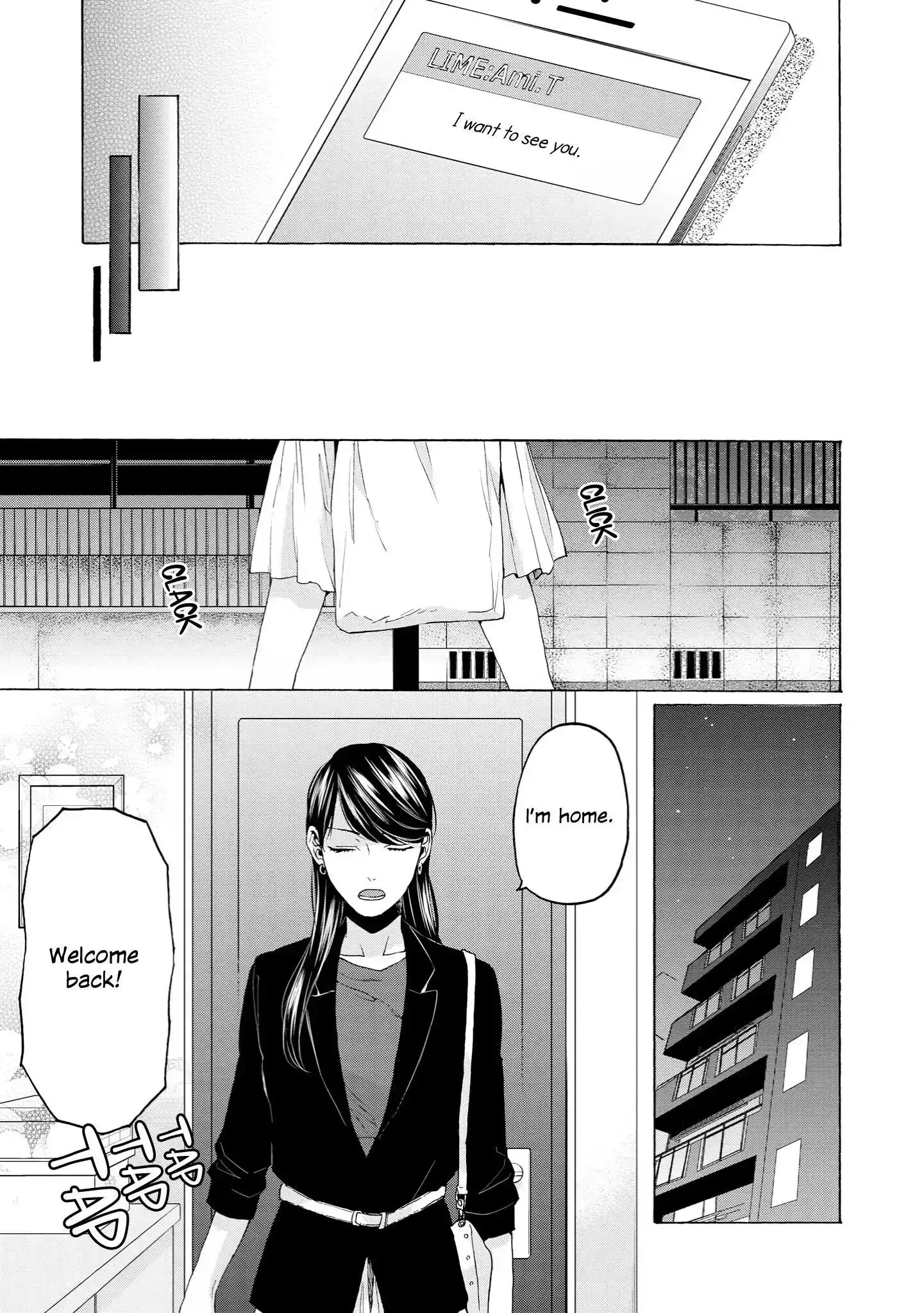 Read 2DK, Gpen, Alarm clock. chapter 35 image 12 on Lezhin