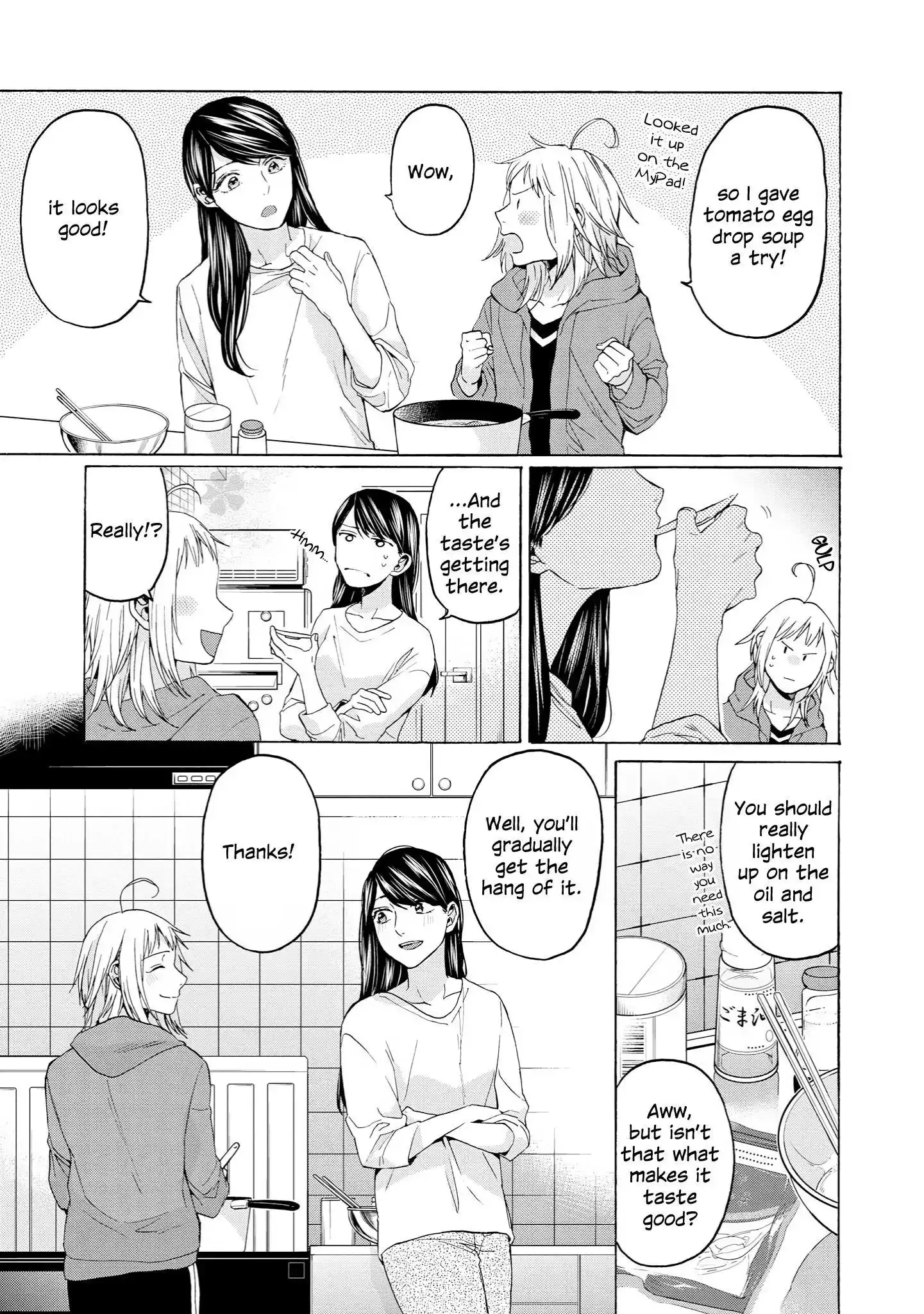Read 2DK, Gpen, Alarm clock. chapter 35 image 14 on Lezhin