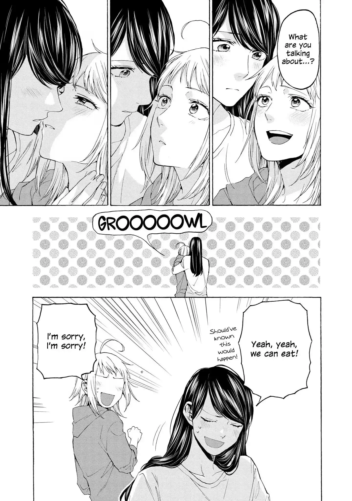 Read 2DK, Gpen, Alarm clock. chapter 35 image 16 on Lezhin