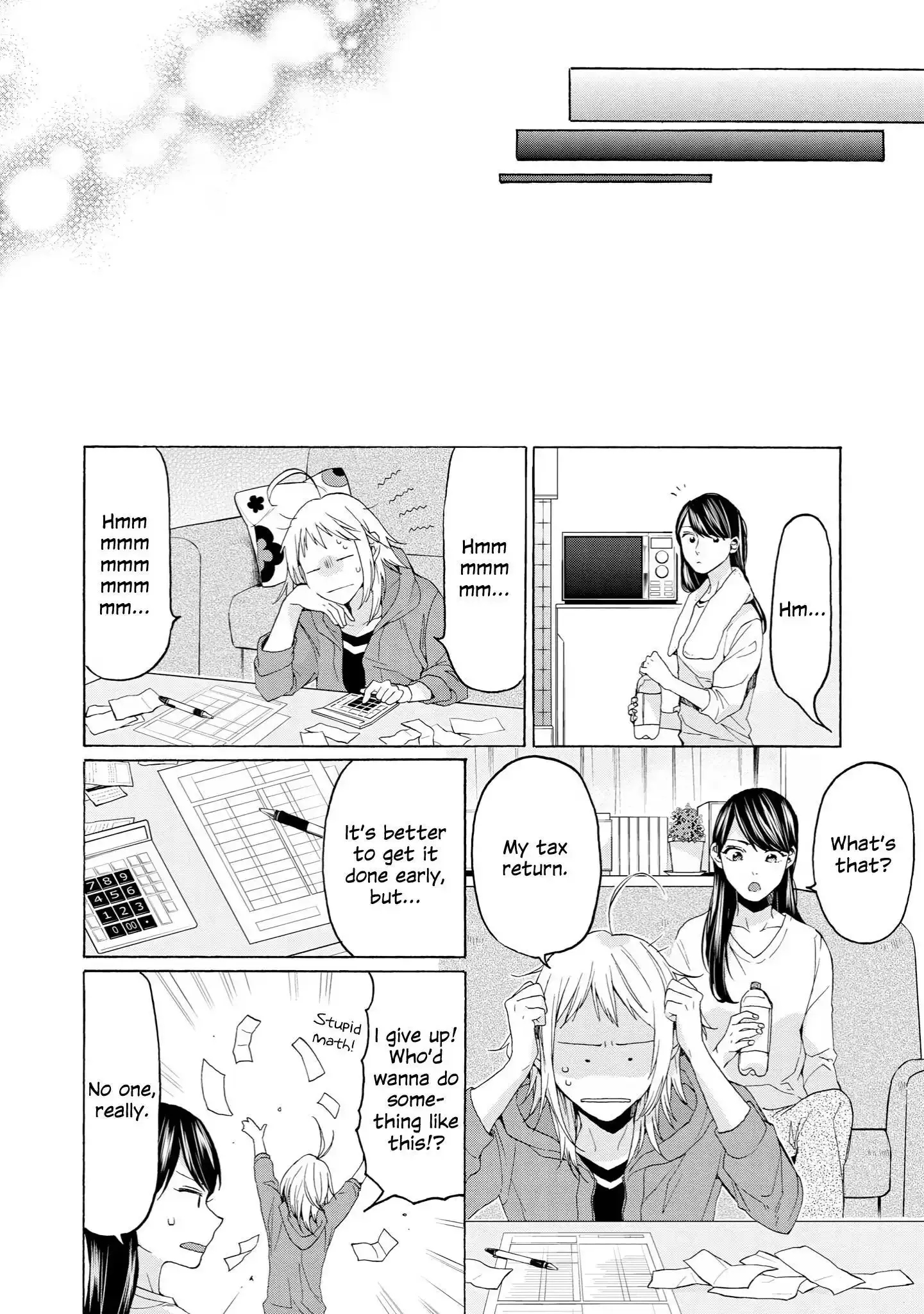 Read 2DK, Gpen, Alarm clock. chapter 35 image 17 on Lezhin