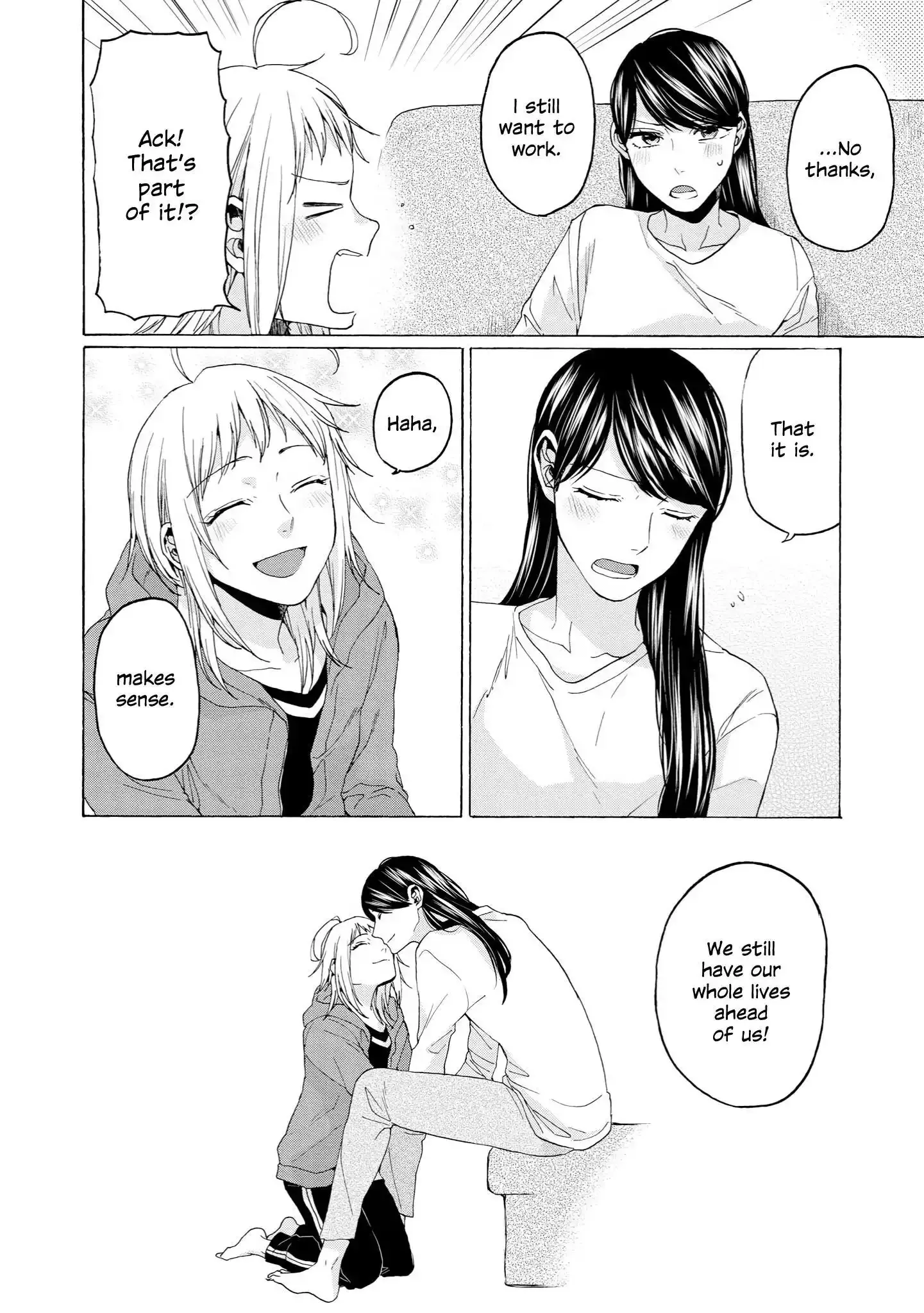Read 2DK, Gpen, Alarm clock. chapter 35 image 19 on Lezhin