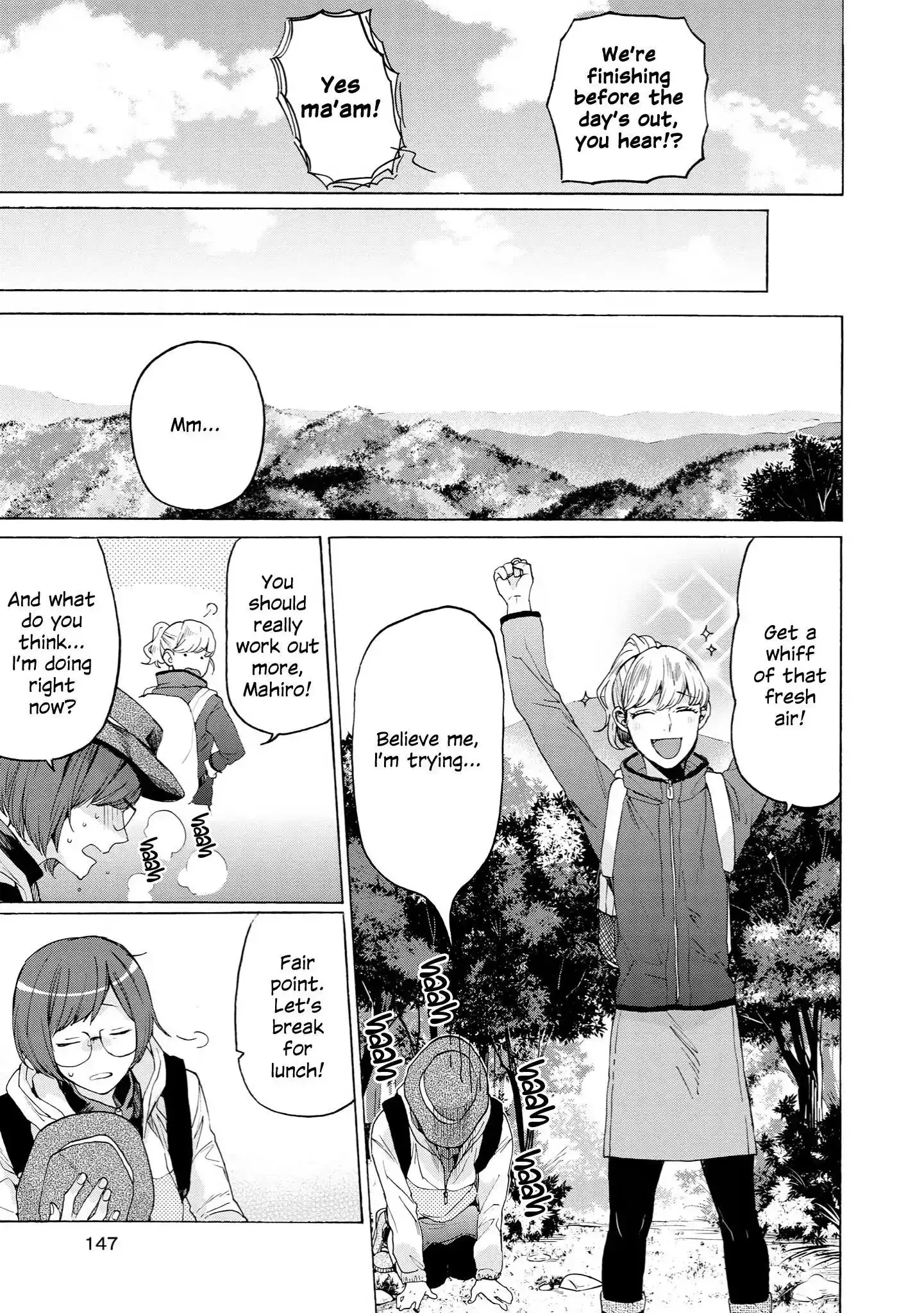 Read 2DK, Gpen, Alarm clock. chapter 35 image 8 on Lezhin