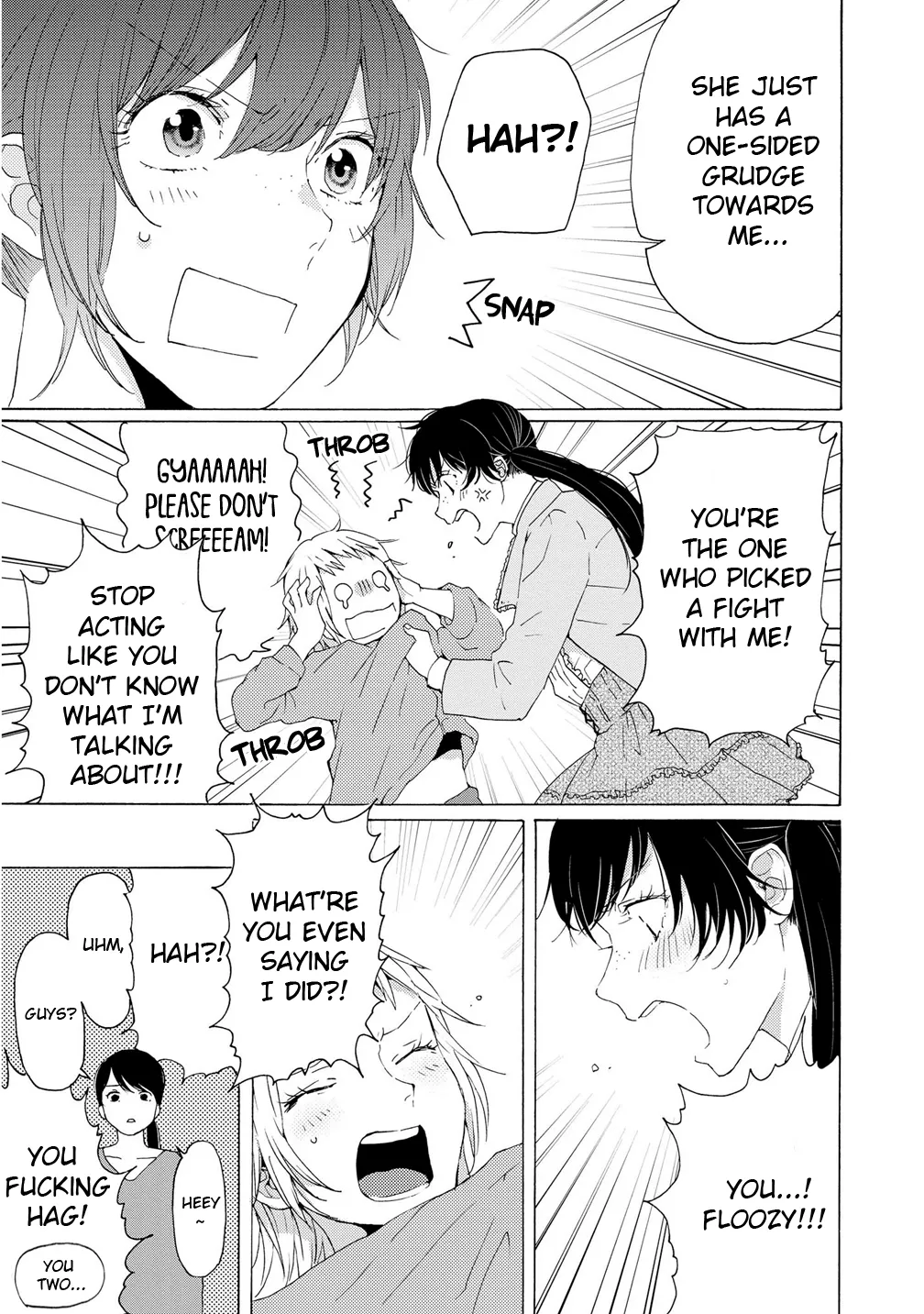 Read 2DK, Gpen, Alarm clock. chapter 4 image 10 on Lezhin