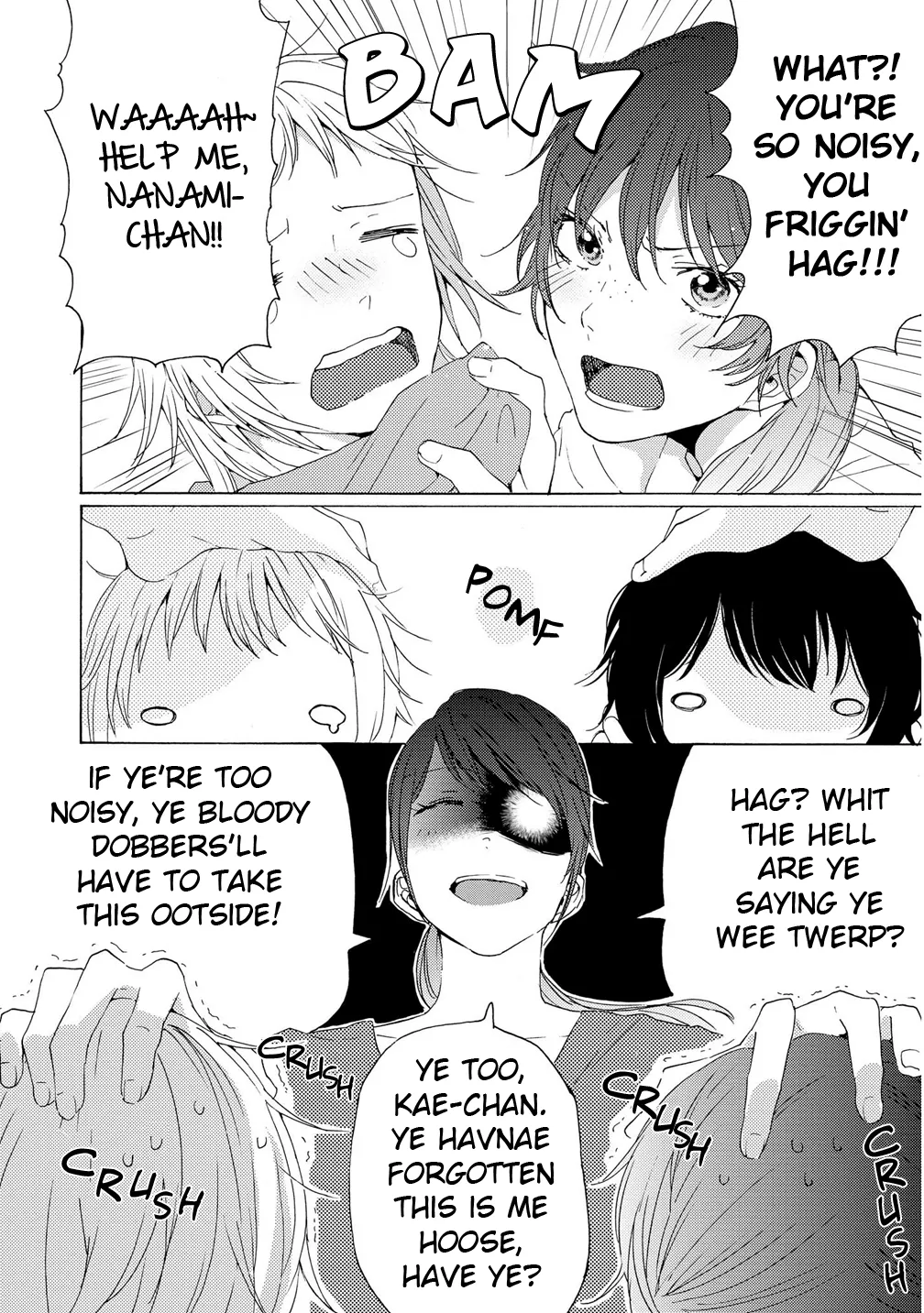 Read 2DK, Gpen, Alarm clock. chapter 4 image 11 on Lezhin