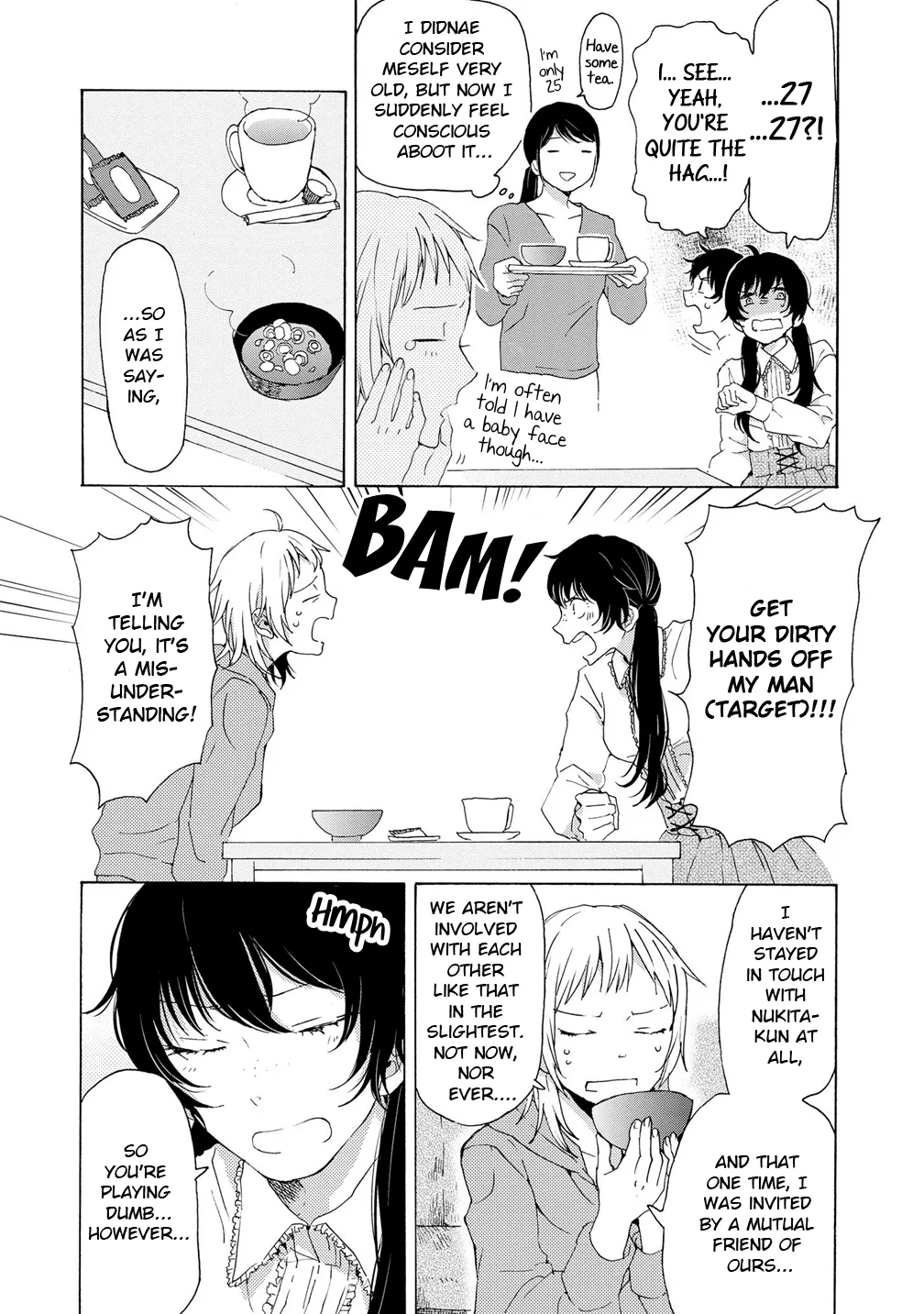 Read 2DK, Gpen, Alarm clock. chapter 4 image 13 on Lezhin