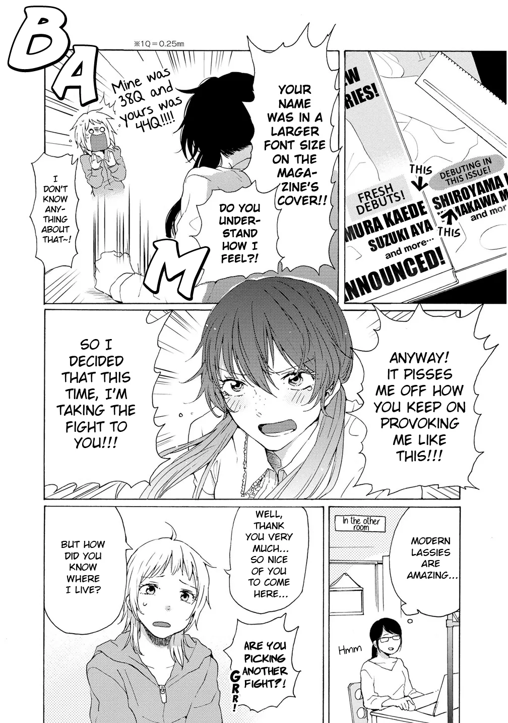 Read 2DK, Gpen, Alarm clock. chapter 4 image 15 on Lezhin