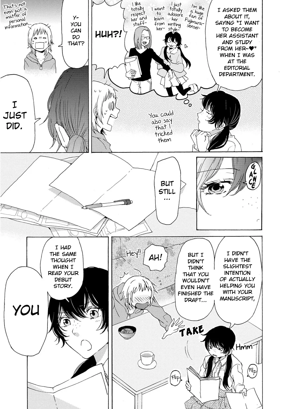 Read 2DK, Gpen, Alarm clock. chapter 4 image 16 on Lezhin