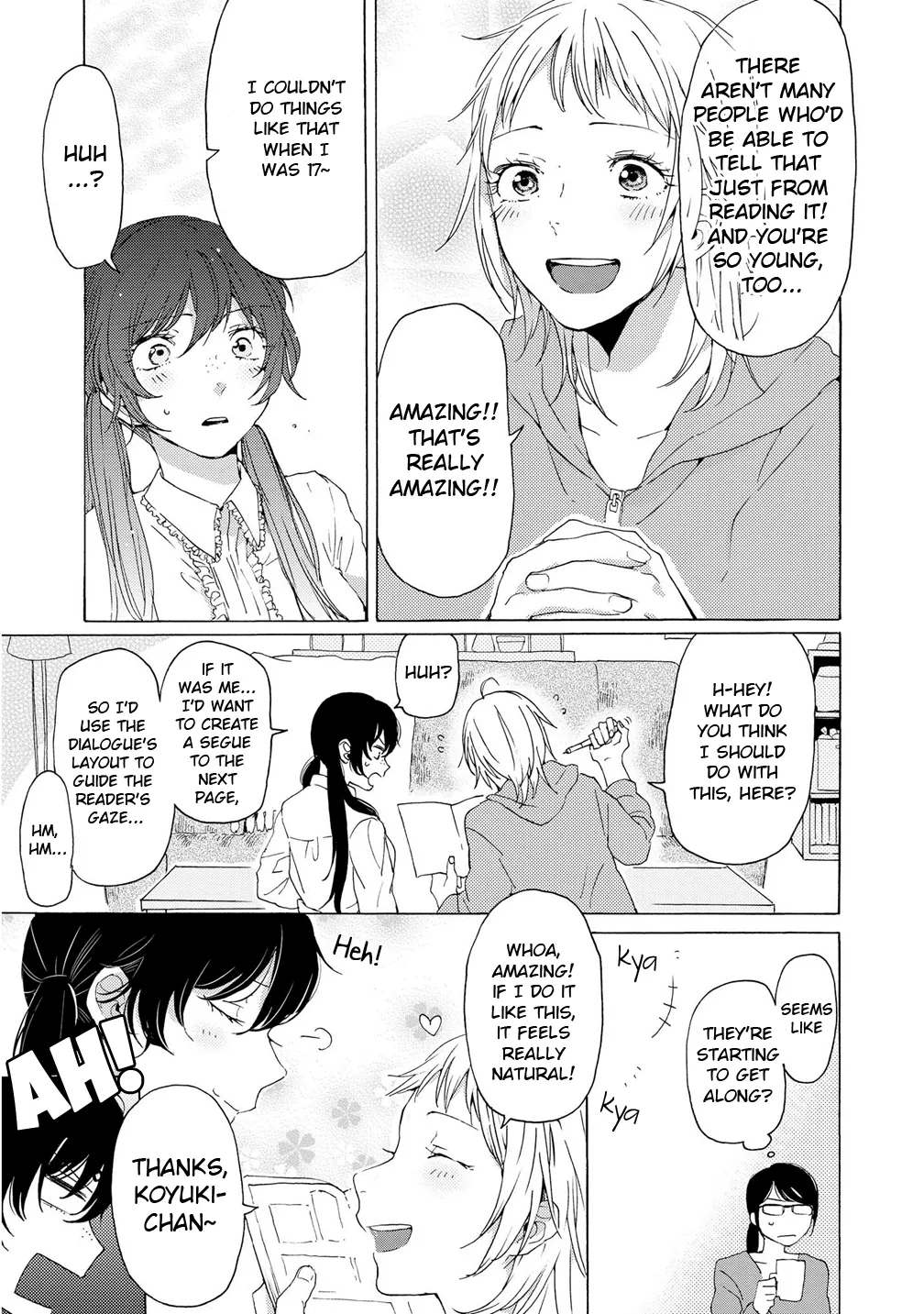 Read 2DK, Gpen, Alarm clock. chapter 4 image 18 on Lezhin