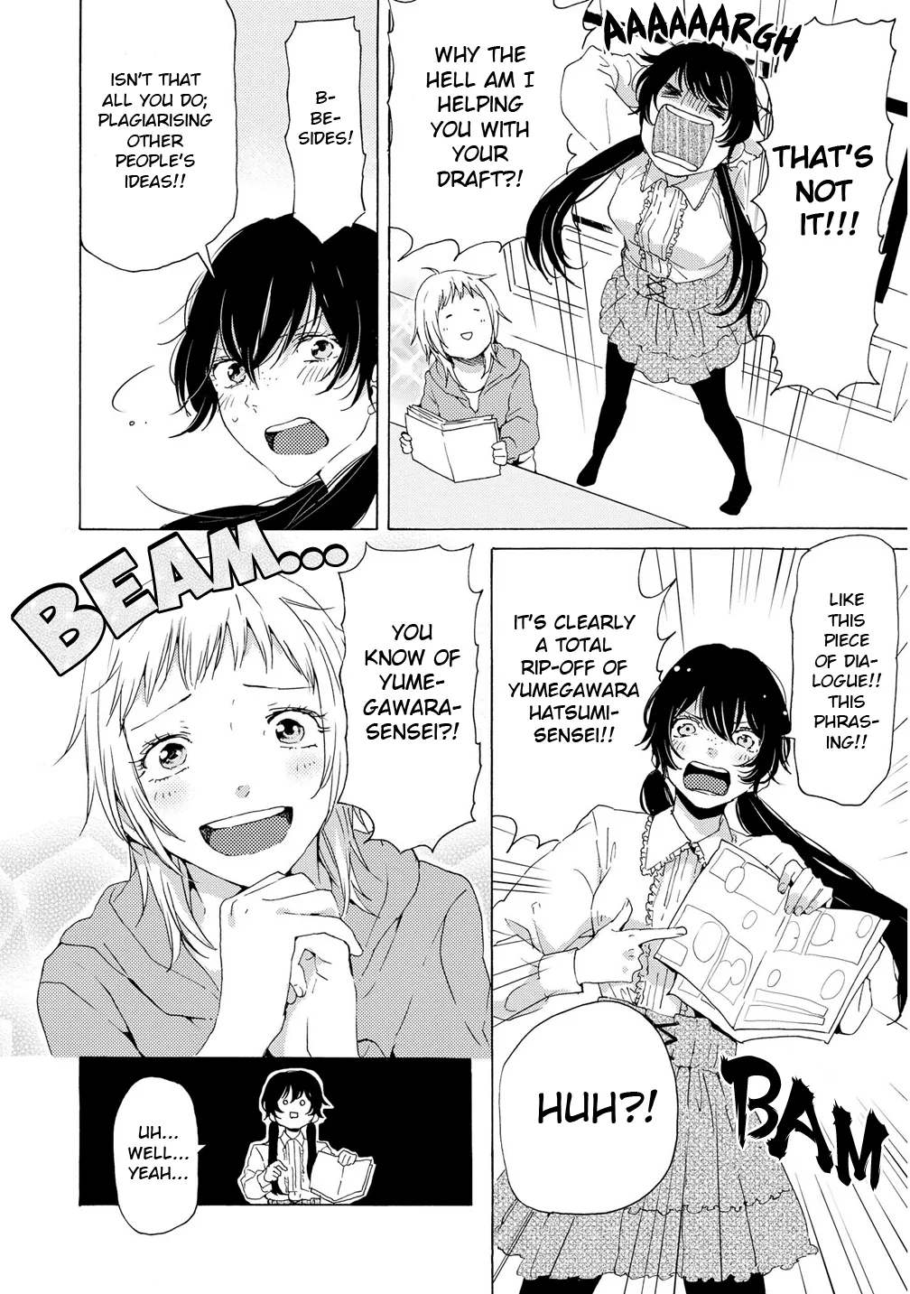 Read 2DK, Gpen, Alarm clock. chapter 4 image 19 on Lezhin