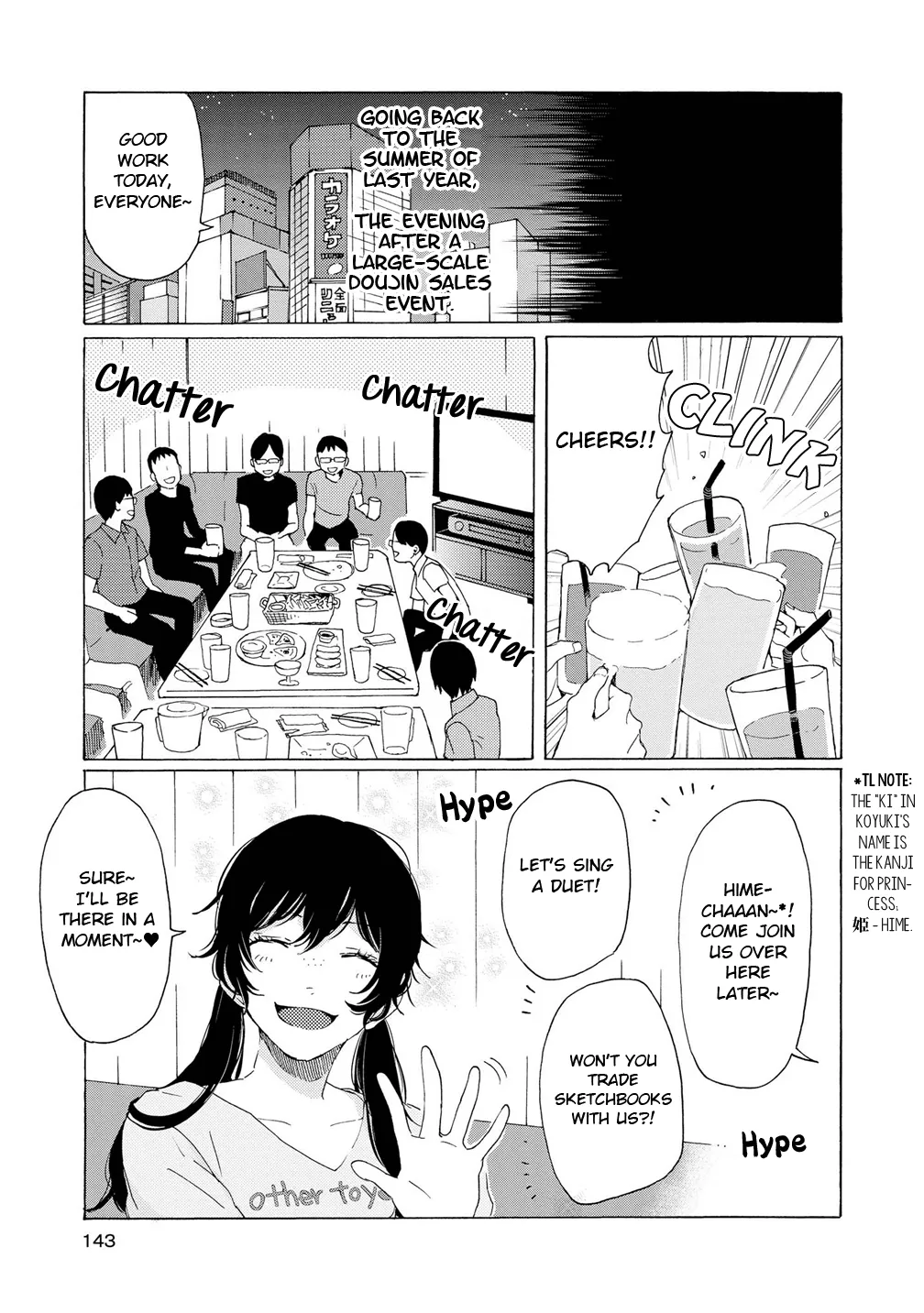 Read 2DK, Gpen, Alarm clock. chapter 4 image 2 on Lezhin
