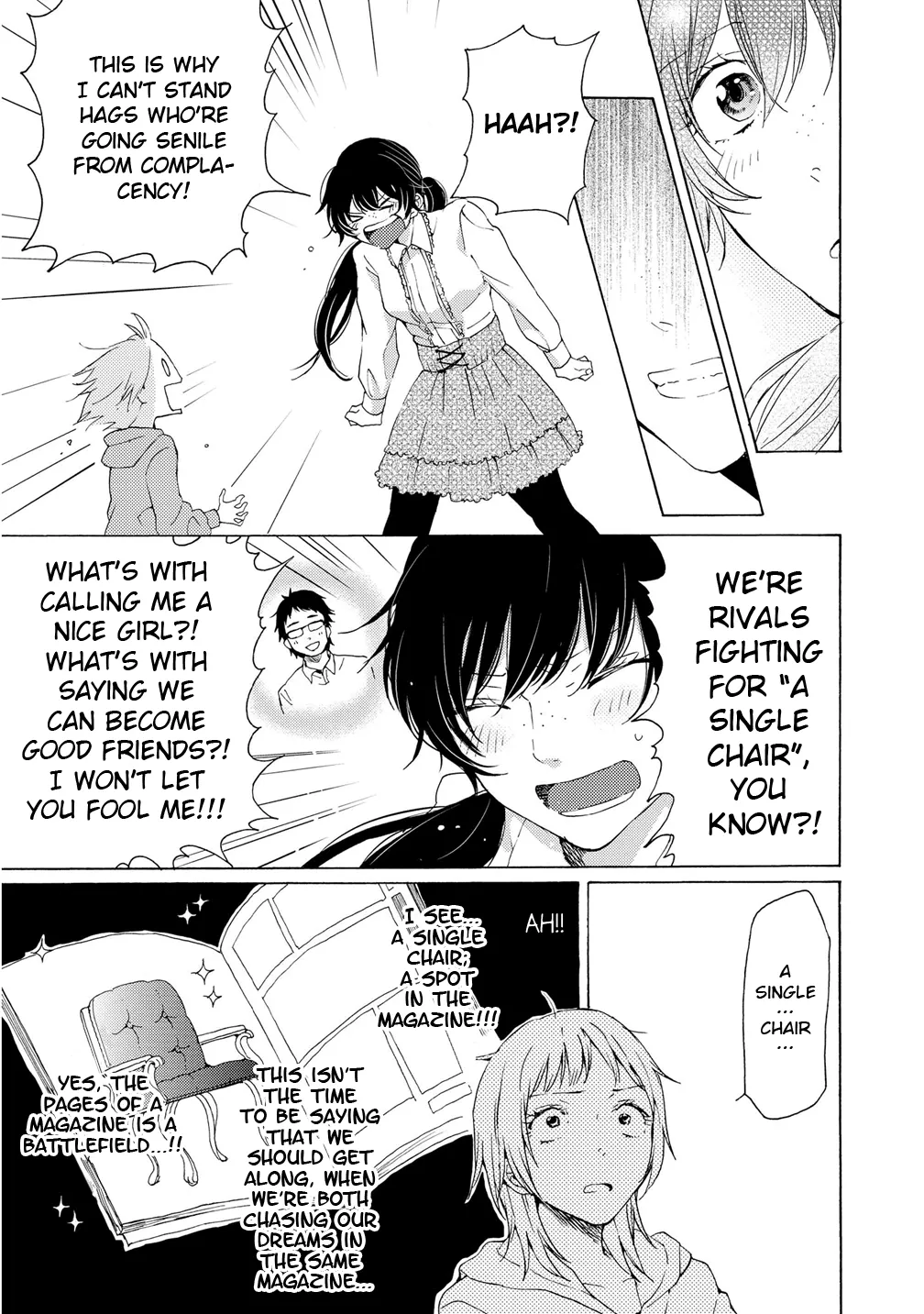 Read 2DK, Gpen, Alarm clock. chapter 4 image 22 on Lezhin