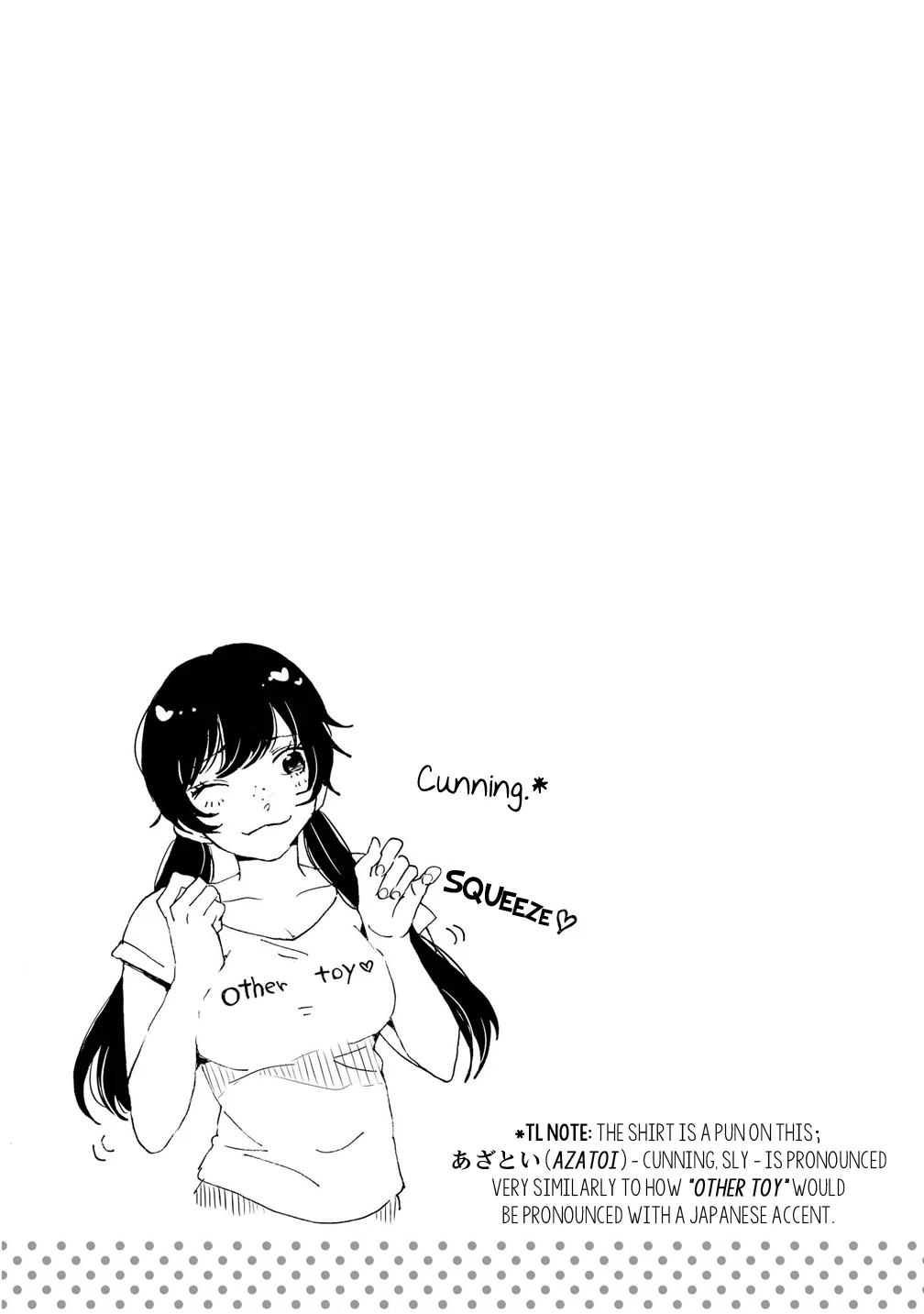 Read 2DK, Gpen, Alarm clock. chapter 4 image 24 on Lezhin