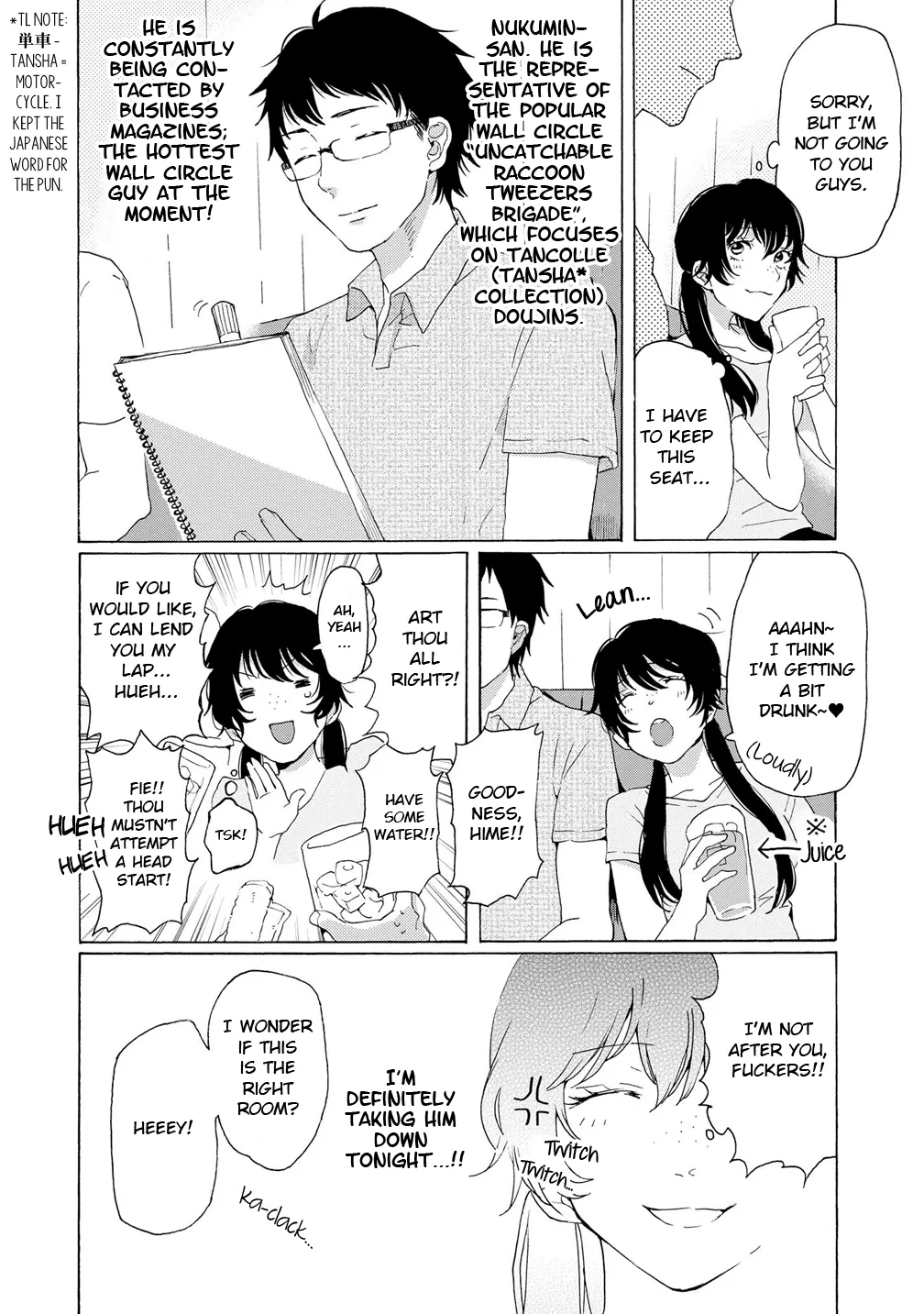Read 2DK, Gpen, Alarm clock. chapter 4 image 3 on Lezhin