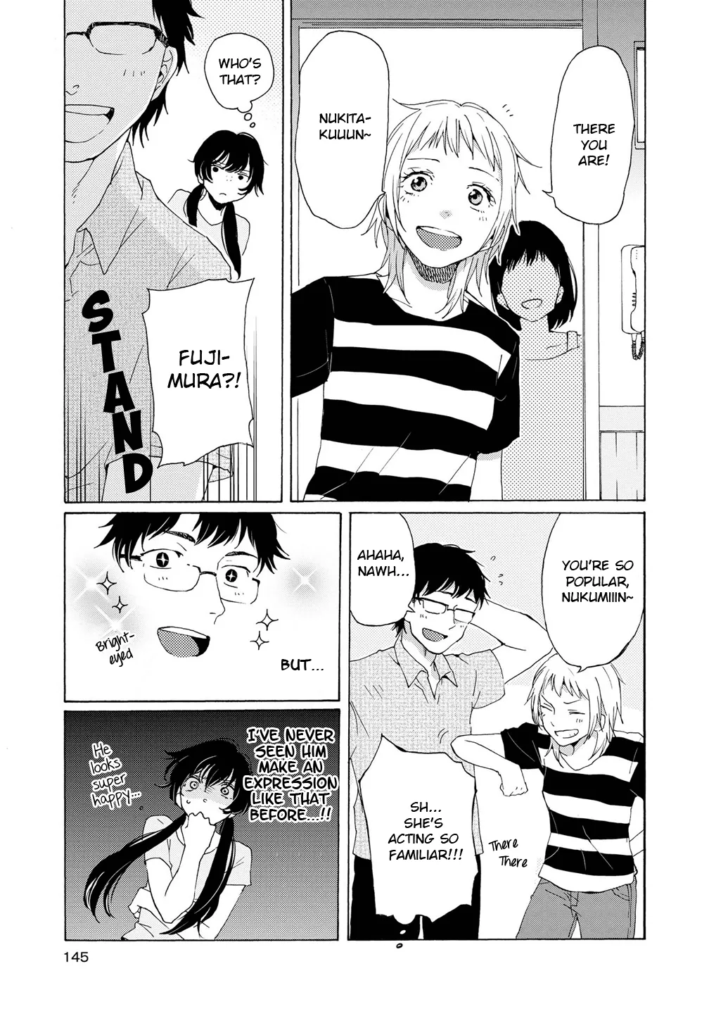 Read 2DK, Gpen, Alarm clock. chapter 4 image 4 on Lezhin