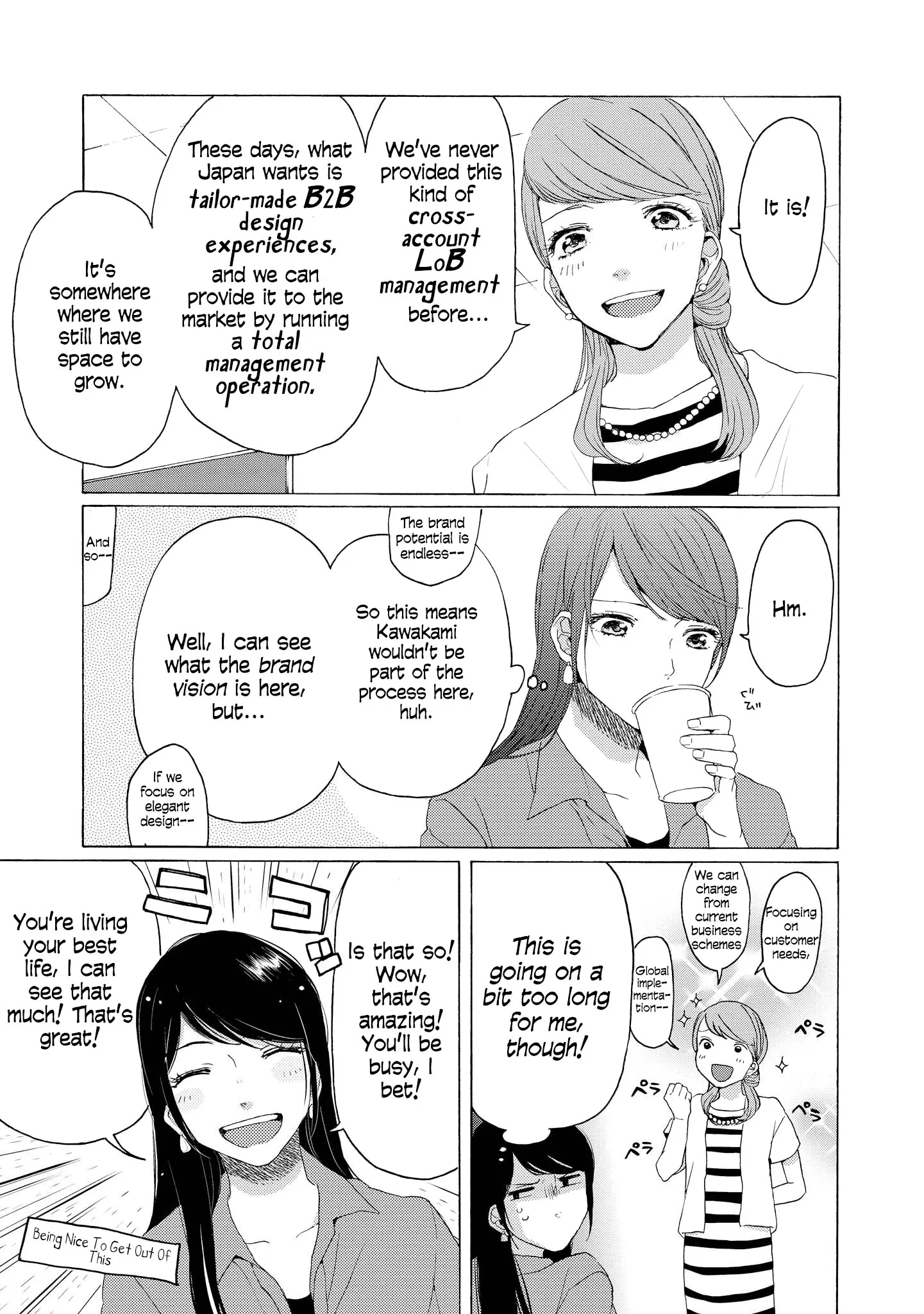 Read 2DK, Gpen, Alarm clock. chapter 5 image 11 on Lezhin