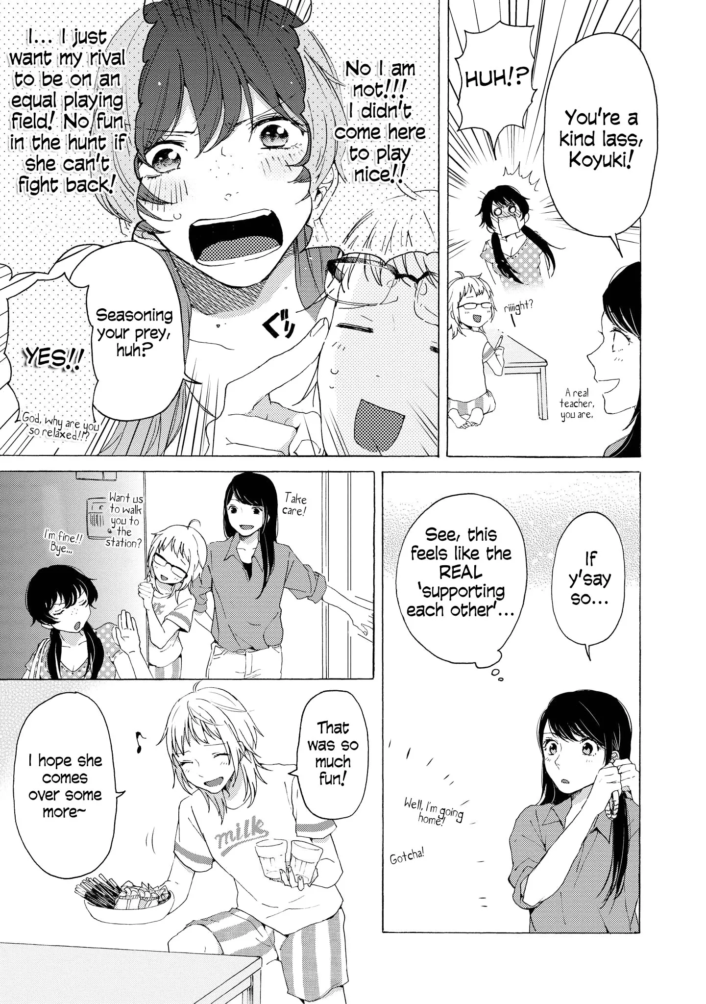 Read 2DK, Gpen, Alarm clock. chapter 5 image 15 on Lezhin