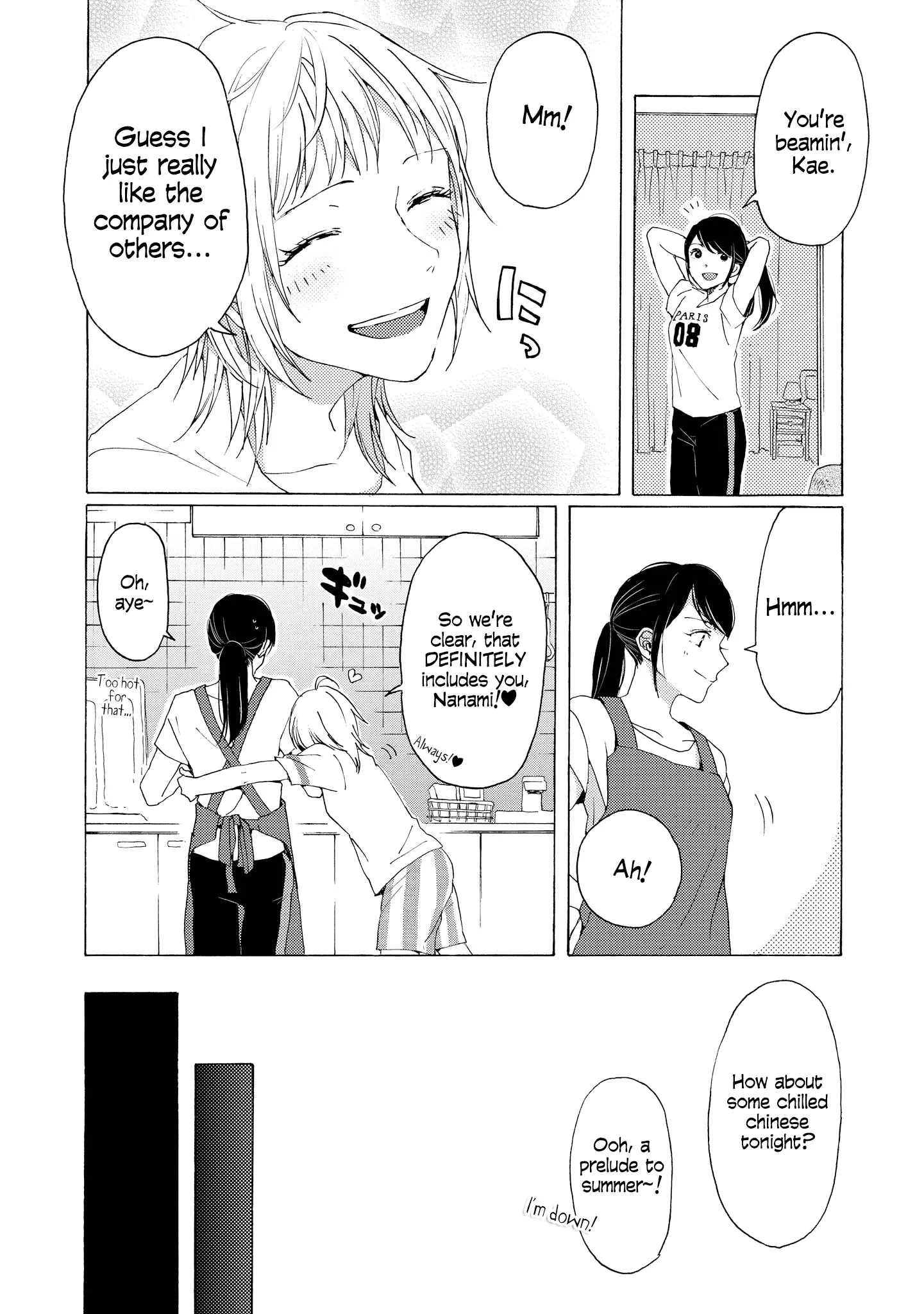 Read 2DK, Gpen, Alarm clock. chapter 5 image 16 on Lezhin