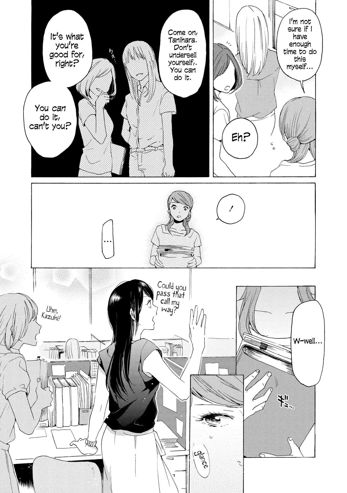 Read 2DK, Gpen, Alarm clock. chapter 5 image 18 on Lezhin