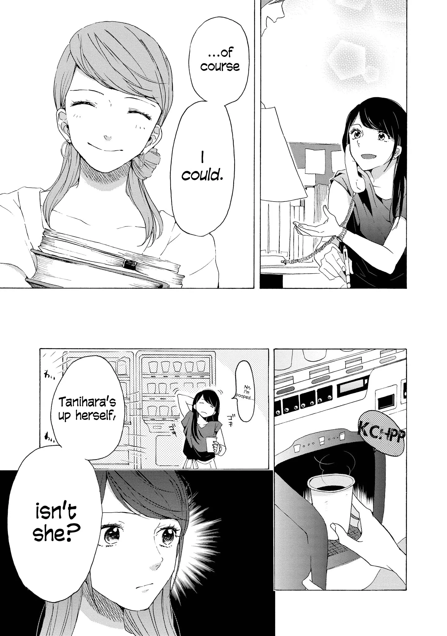 Read 2DK, Gpen, Alarm clock. chapter 5 image 19 on Lezhin