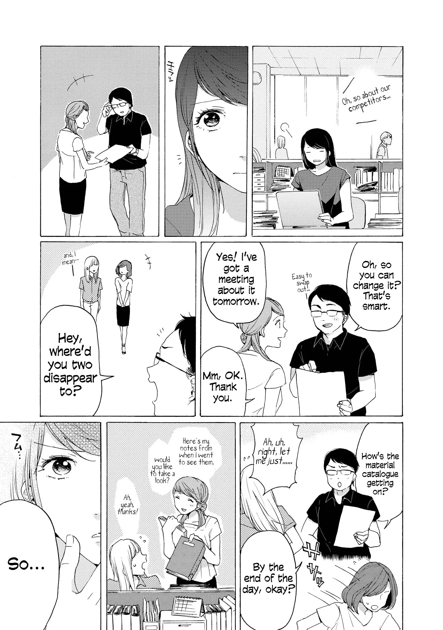 Read 2DK, Gpen, Alarm clock. chapter 5 image 21 on Lezhin