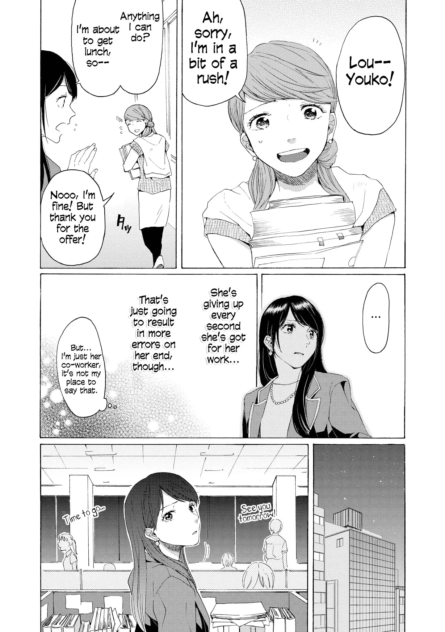 Read 2DK, Gpen, Alarm clock. chapter 5 image 27 on Lezhin