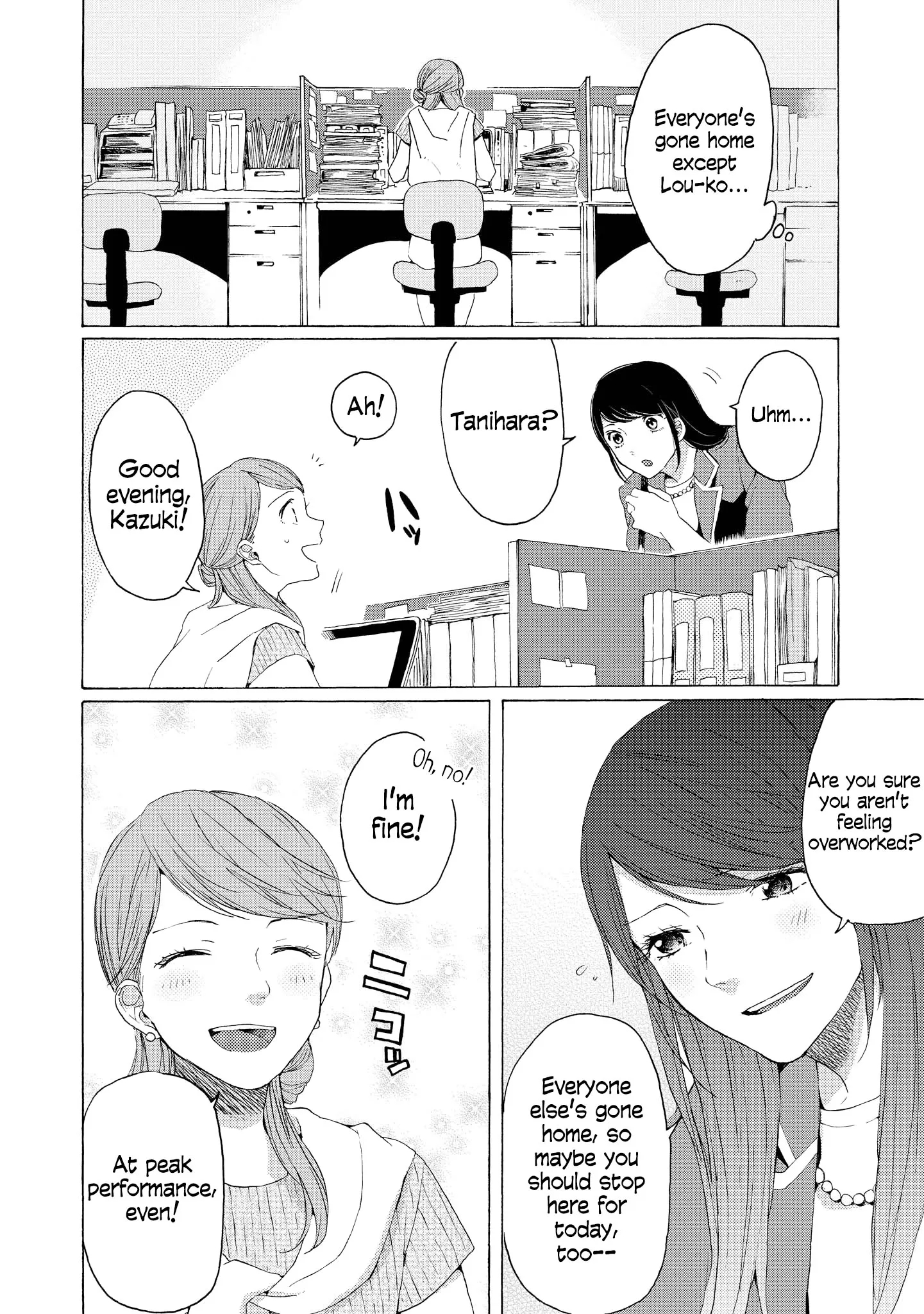 Read 2DK, Gpen, Alarm clock. chapter 5 image 28 on Lezhin