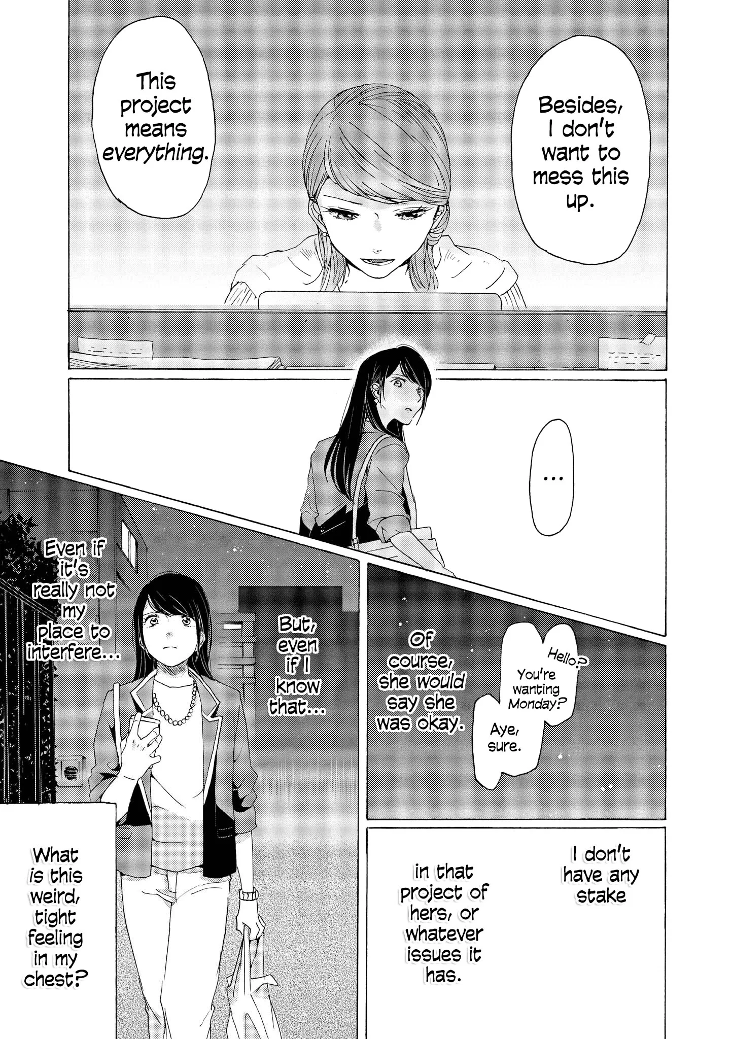 Read 2DK, Gpen, Alarm clock. chapter 5 image 29 on Lezhin