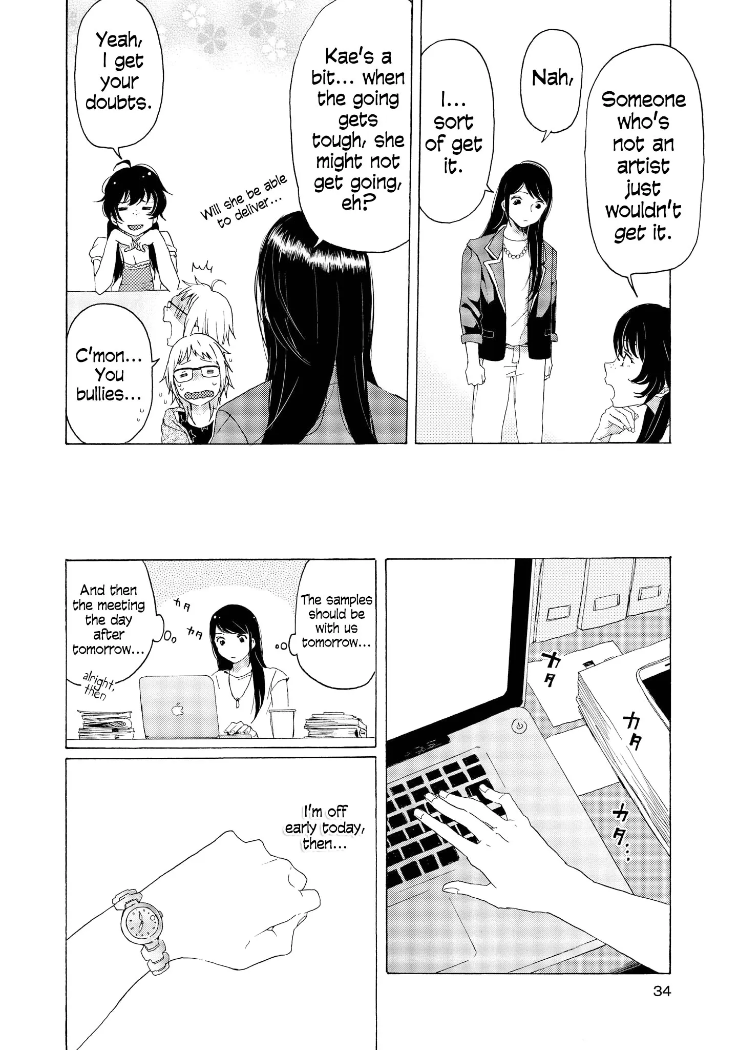 Read 2DK, Gpen, Alarm clock. chapter 5 image 32 on Lezhin