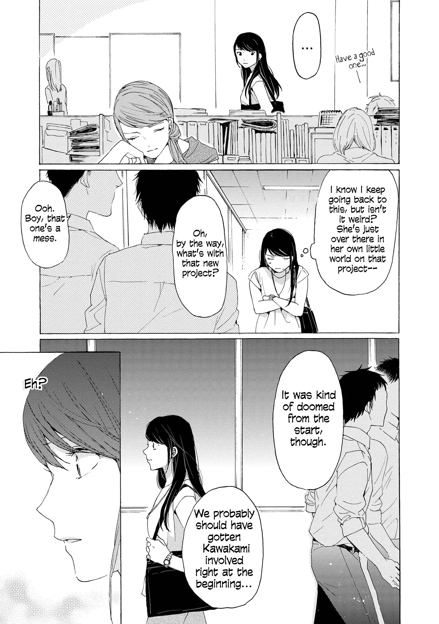 Read 2DK, Gpen, Alarm clock. chapter 5 image 33 on Lezhin