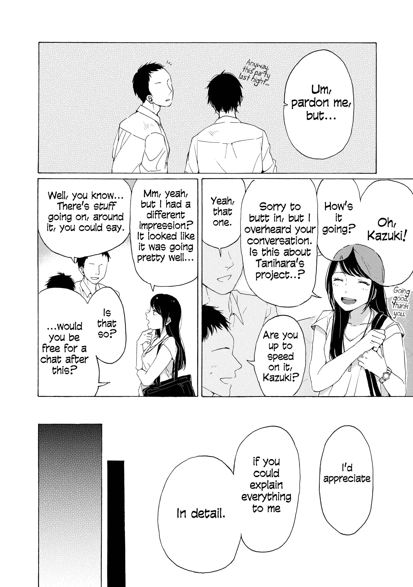 Read 2DK, Gpen, Alarm clock. chapter 5 image 34 on Lezhin