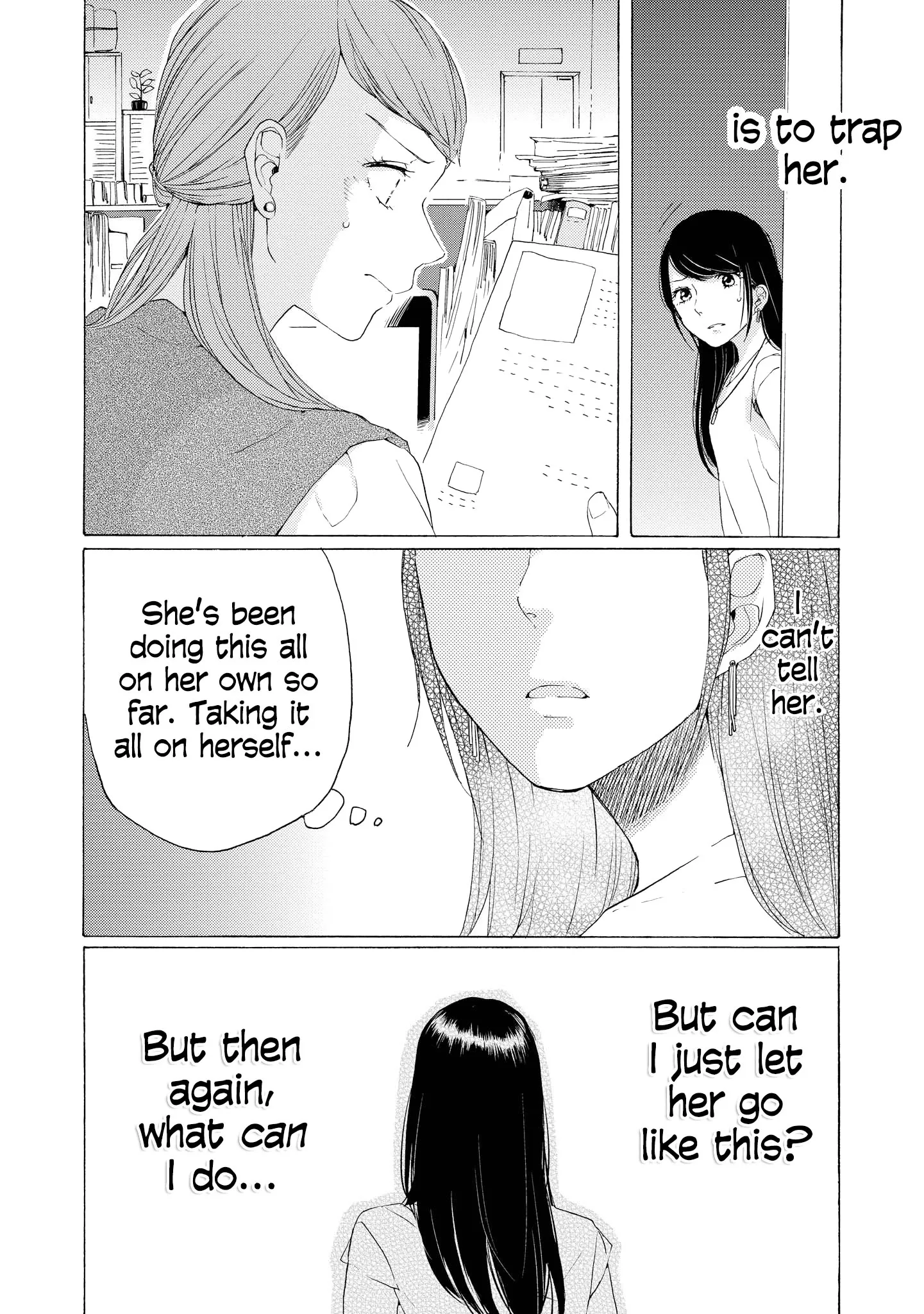 Read 2DK, Gpen, Alarm clock. chapter 5 image 36 on Lezhin