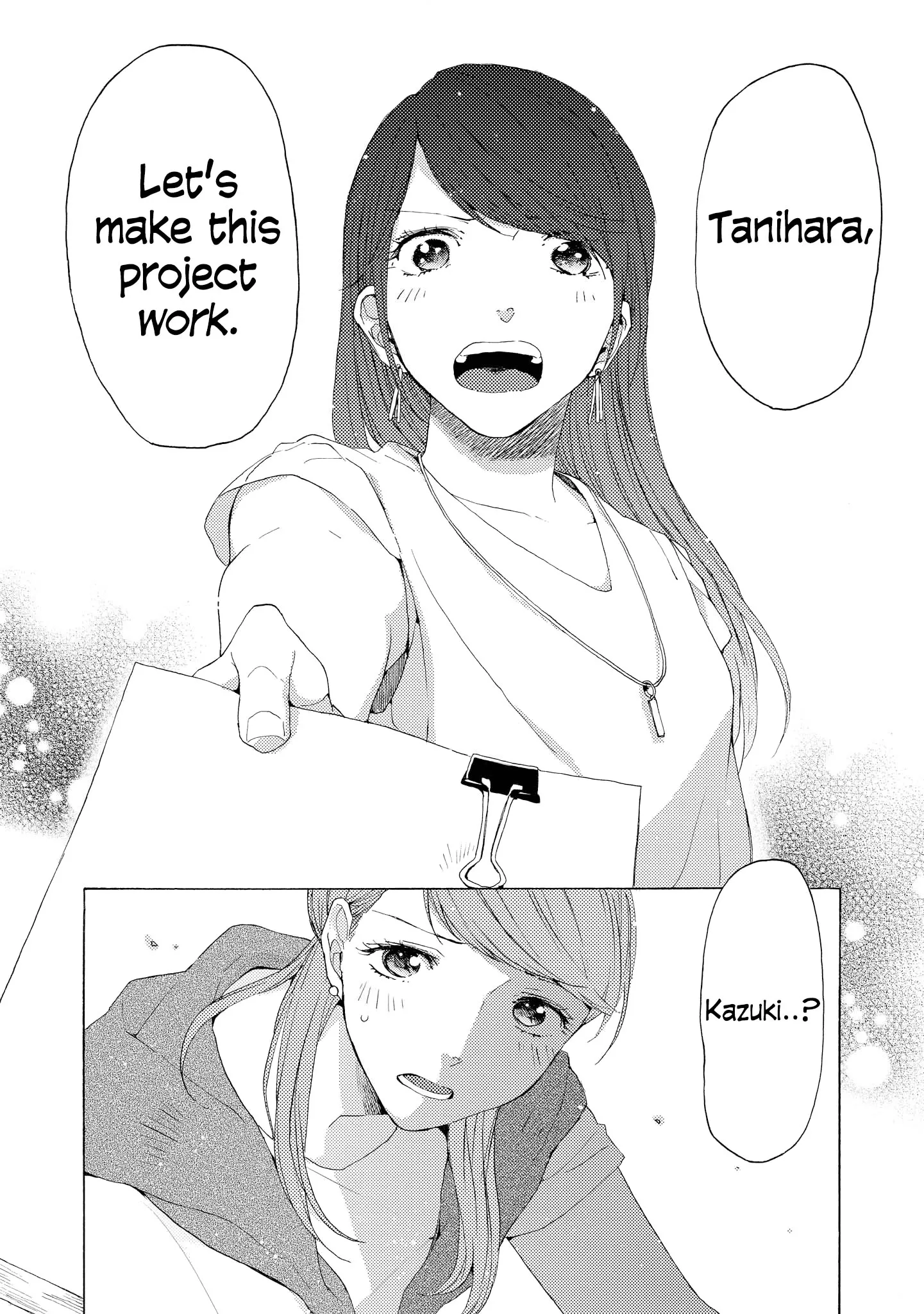Read 2DK, Gpen, Alarm clock. chapter 5 image 38 on Lezhin