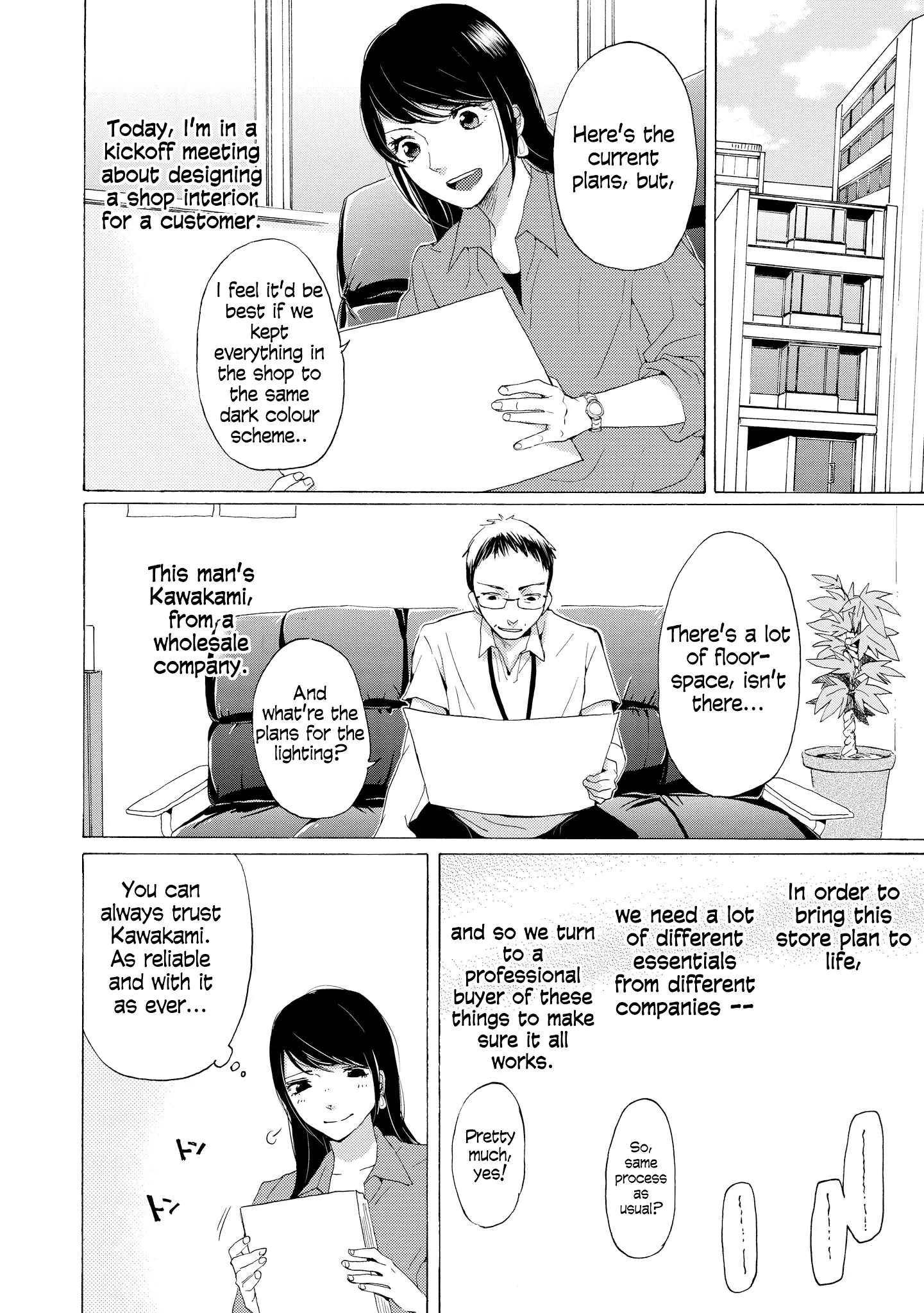 Read 2DK, Gpen, Alarm clock. chapter 5 image 4 on Lezhin