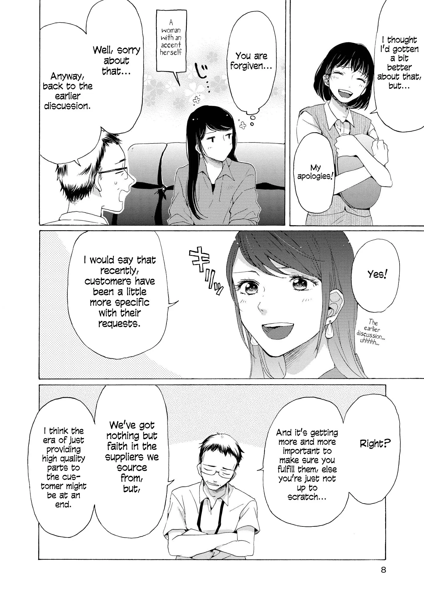 Read 2DK, Gpen, Alarm clock. chapter 5 image 6 on Lezhin