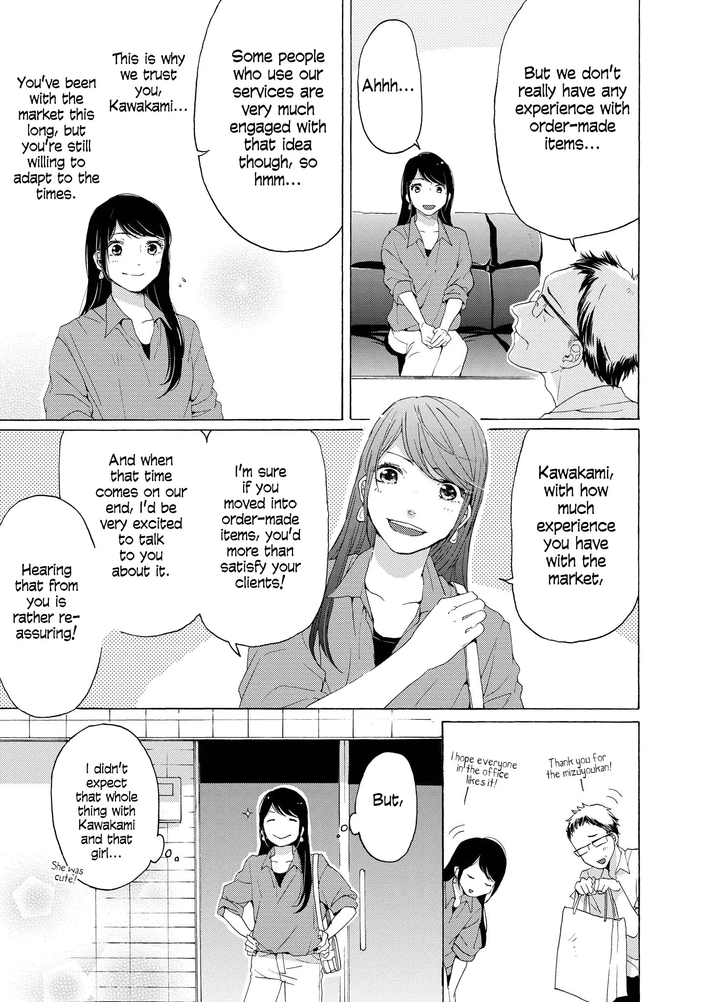 Read 2DK, Gpen, Alarm clock. chapter 5 image 7 on Lezhin