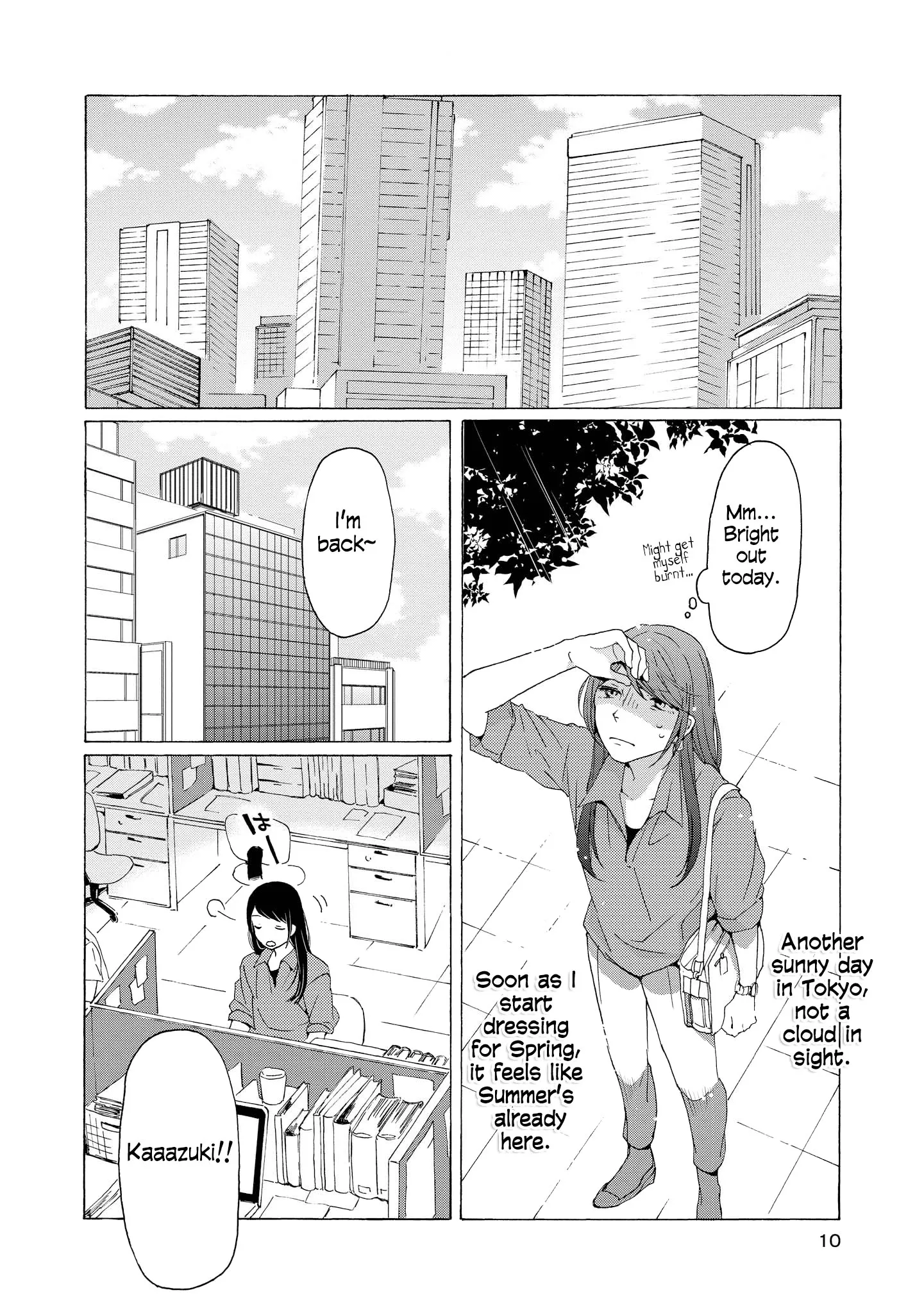 Read 2DK, Gpen, Alarm clock. chapter 5 image 8 on Lezhin