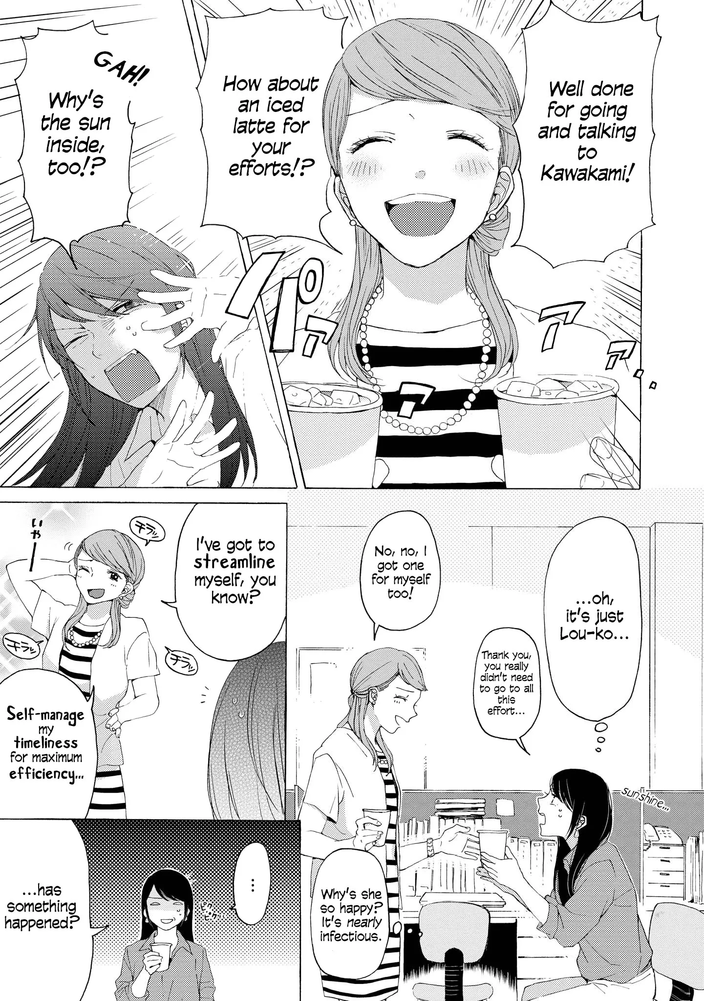 Read 2DK, Gpen, Alarm clock. chapter 5 image 9 on Lezhin
