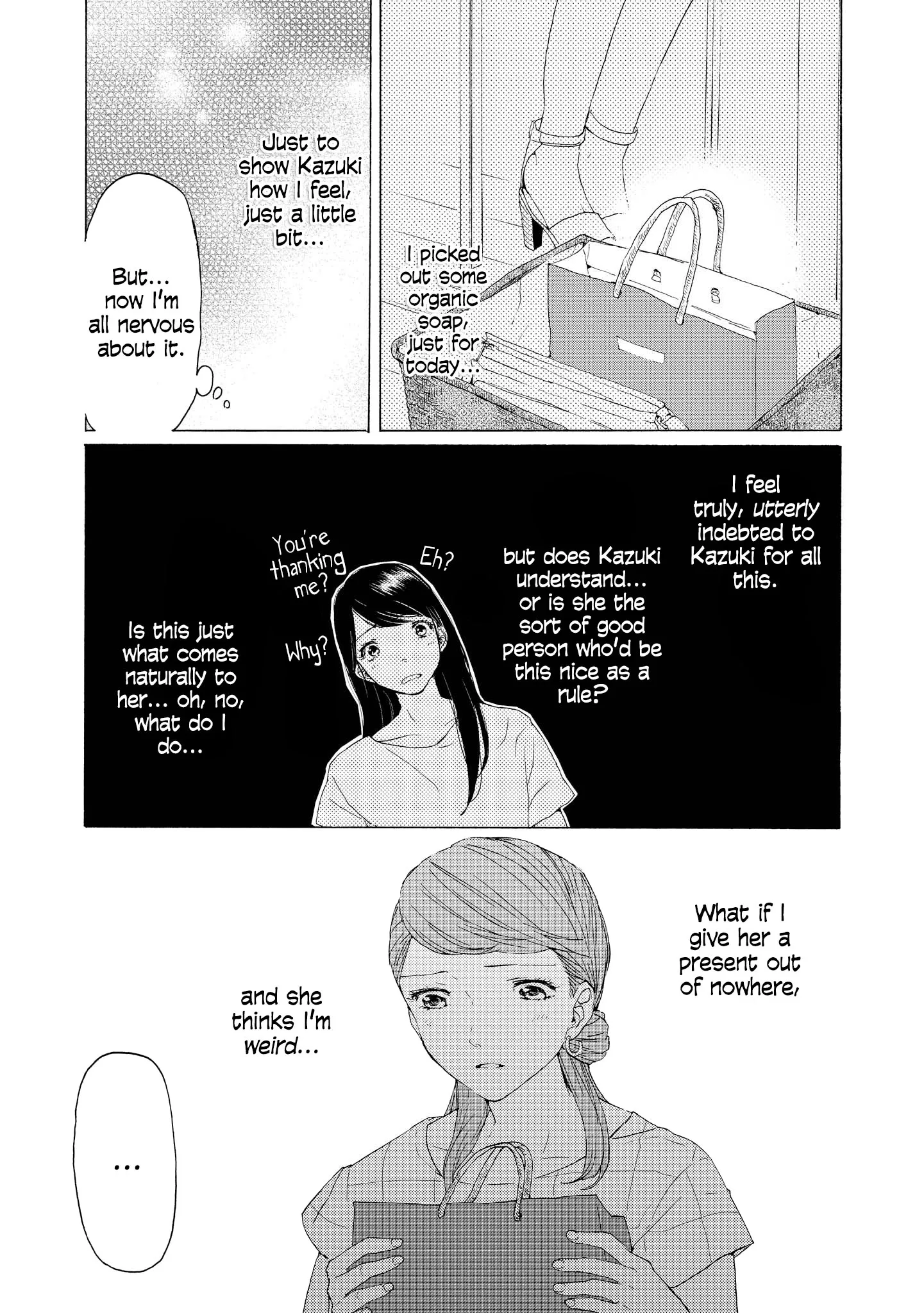 Read 2DK, Gpen, Alarm clock. chapter 6.5 image 10 on Lezhin