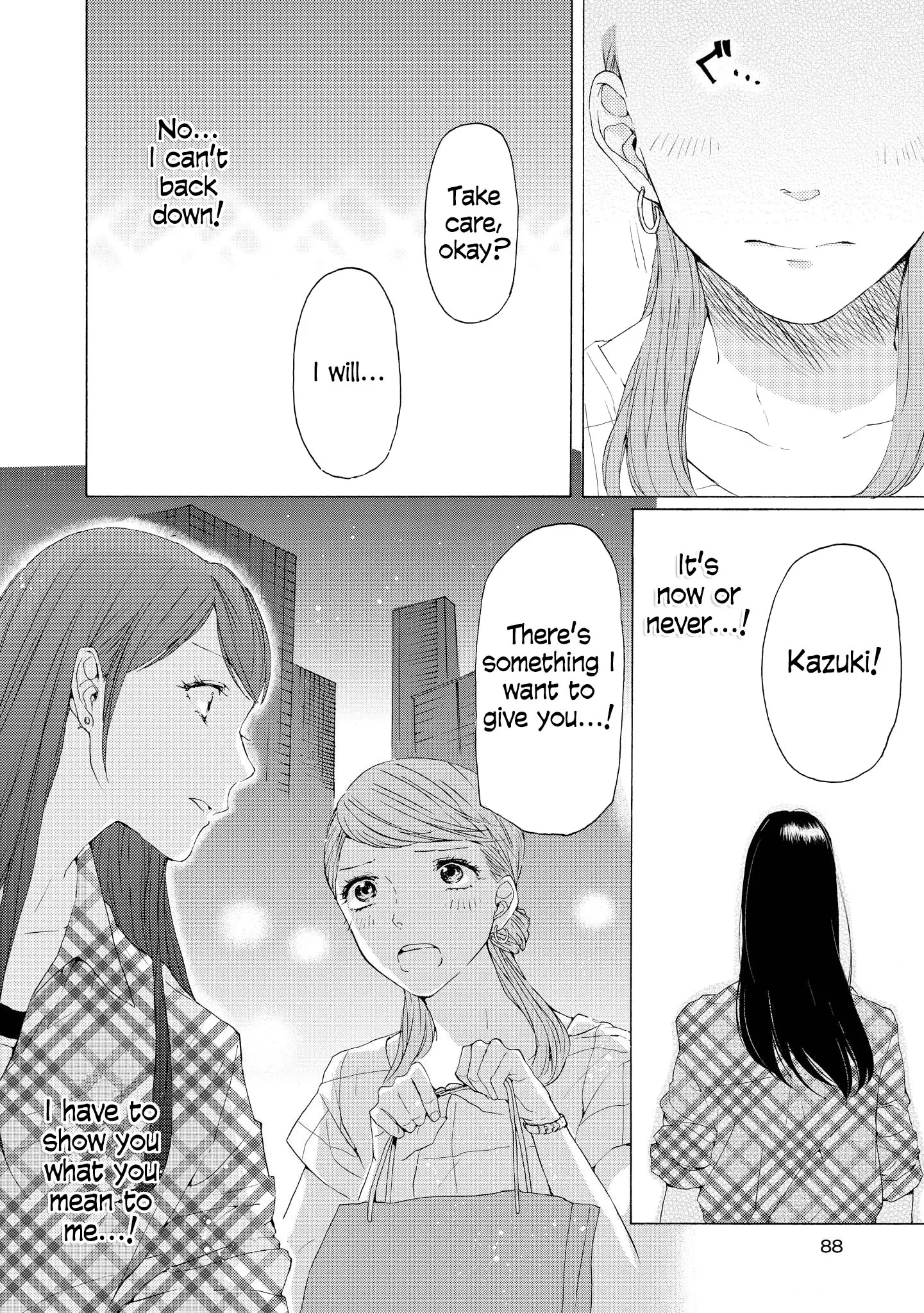 Read 2DK, Gpen, Alarm clock. chapter 6.5 image 11 on Lezhin