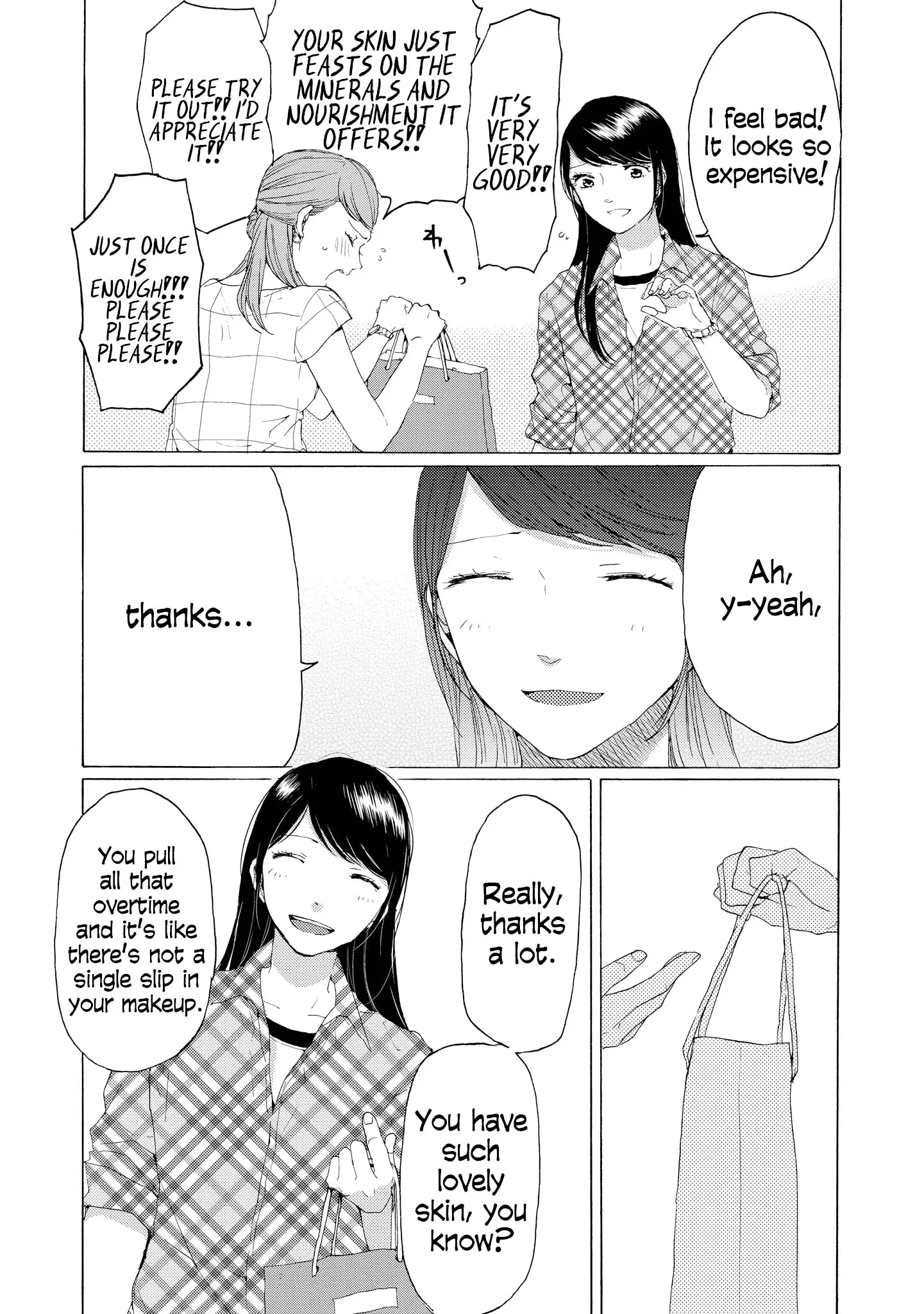Read 2DK, Gpen, Alarm clock. chapter 6.5 image 12 on Lezhin