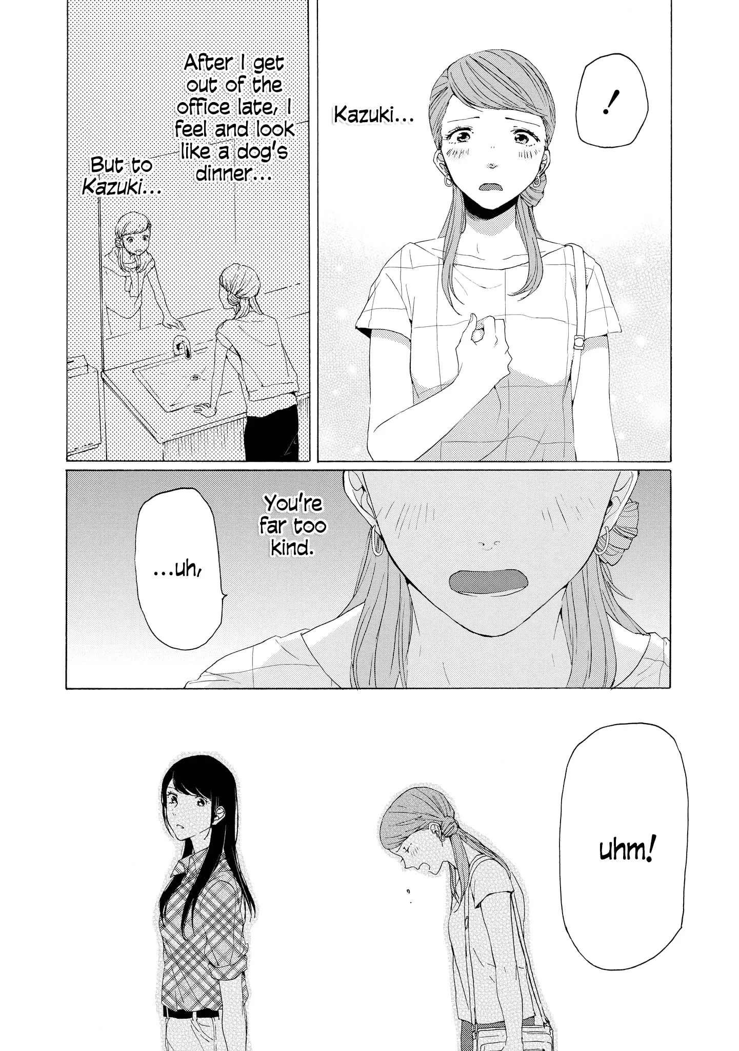 Read 2DK, Gpen, Alarm clock. chapter 6.5 image 13 on Lezhin