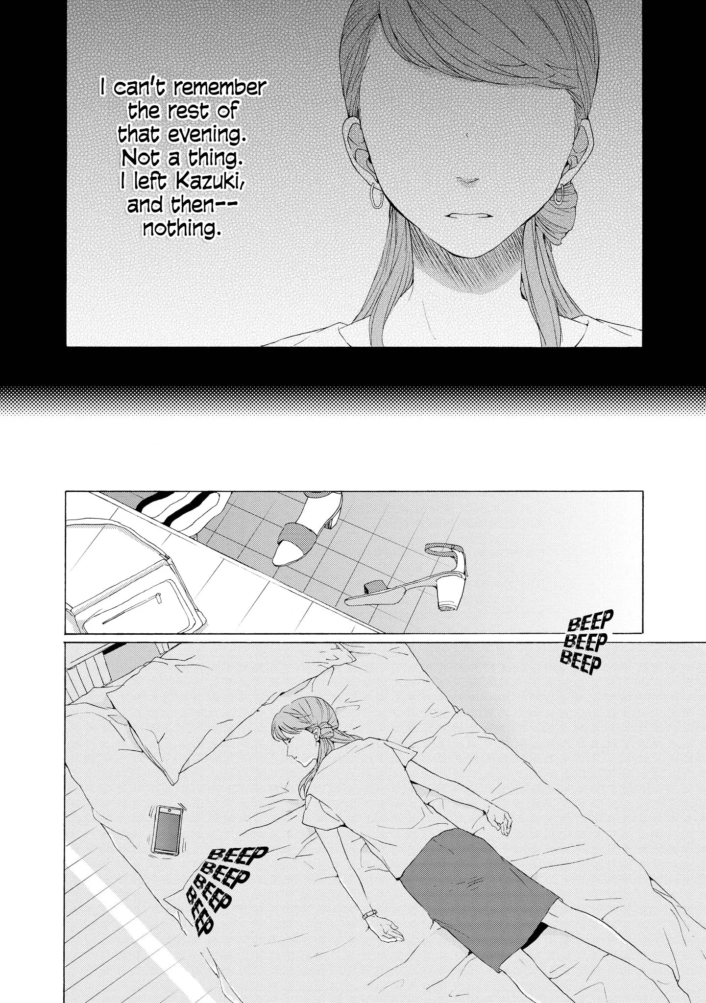 Read 2DK, Gpen, Alarm clock. chapter 6.5 image 15 on Lezhin