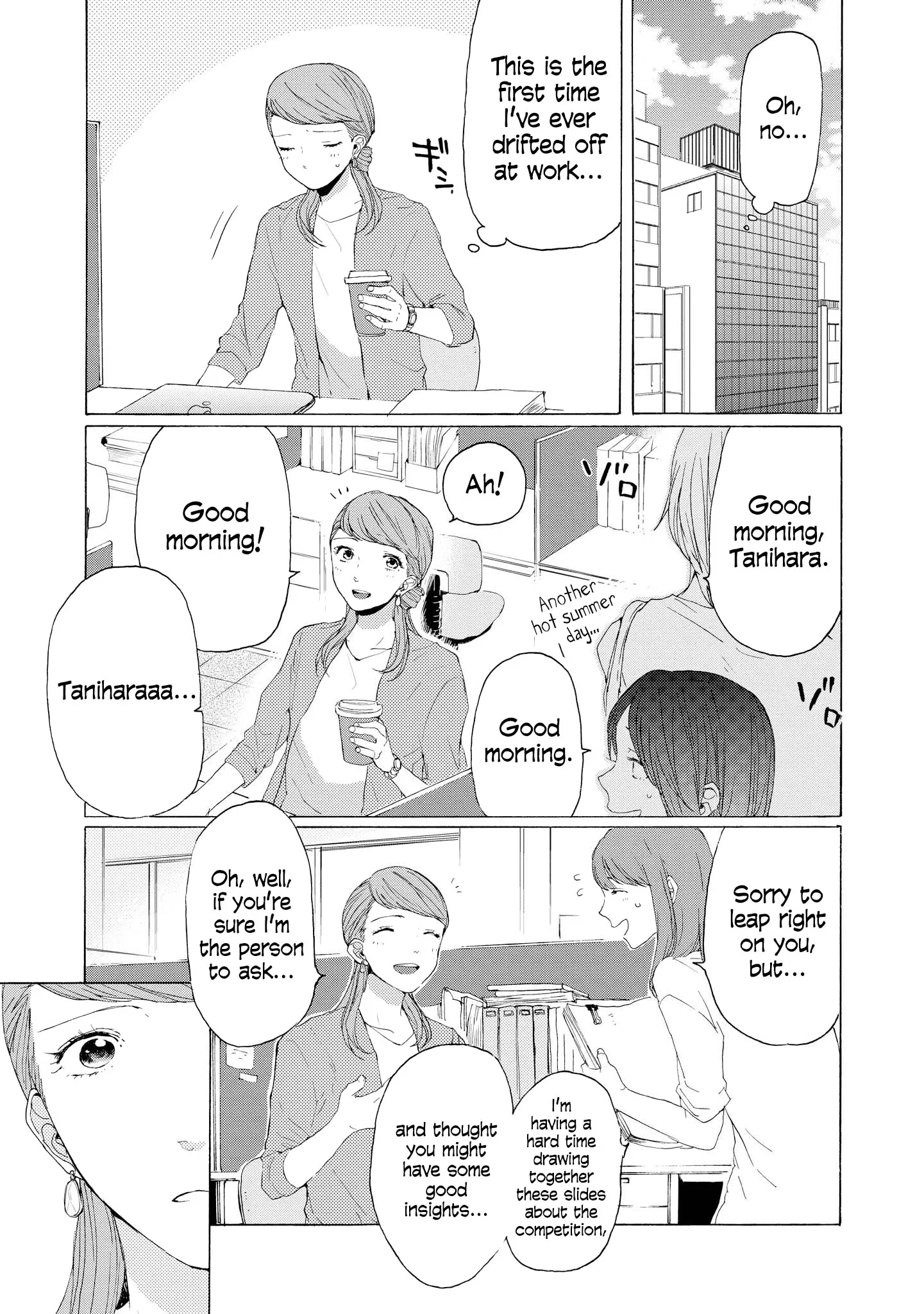 Read 2DK, Gpen, Alarm clock. chapter 6.5 image 16 on Lezhin